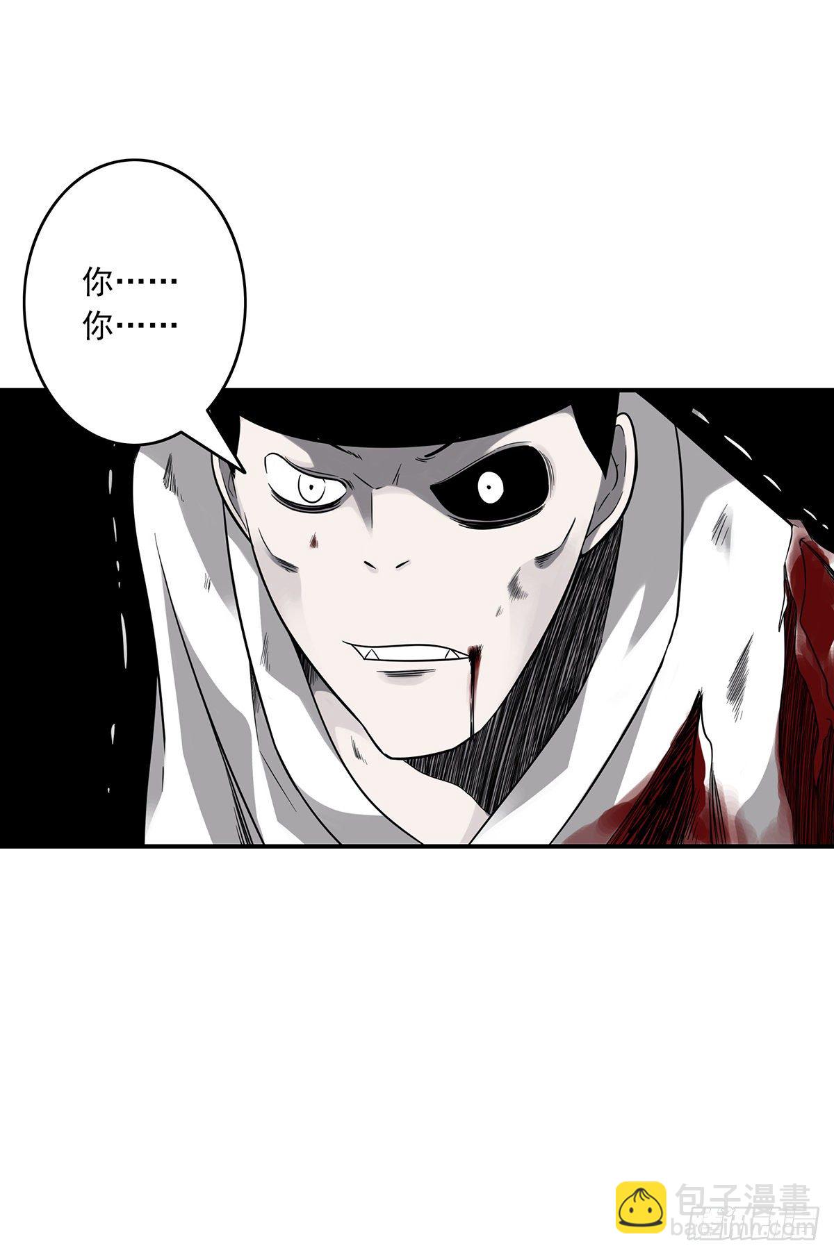 第二十三话：这里好眼熟呀。-第25话