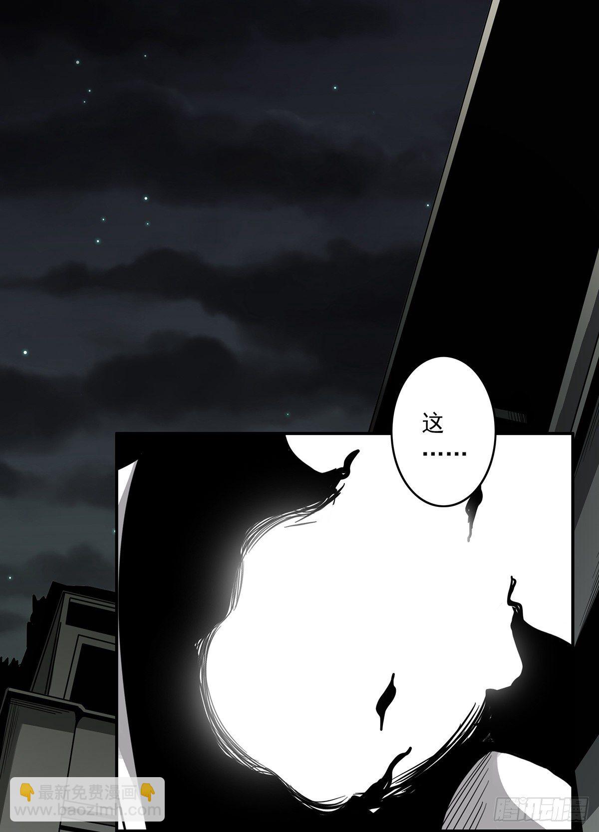 第二十五话：好久不见(1/2)-第27话