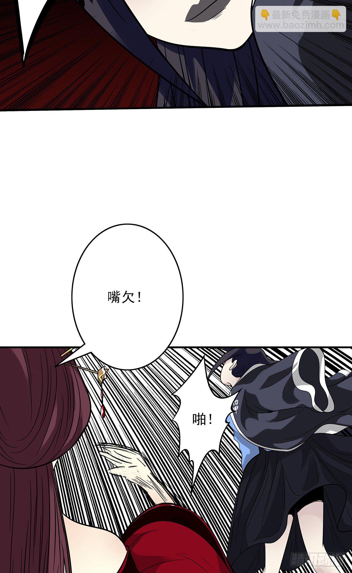 第二十五话：好久不见(1/2)-第27话