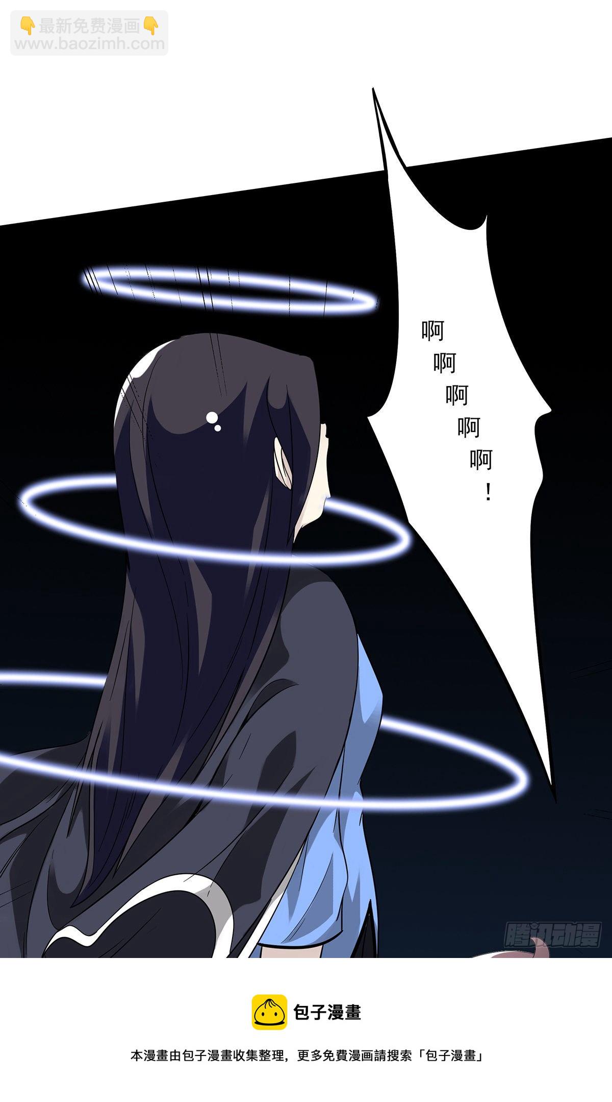 第二十五话：好久不见(1/2)-第27话