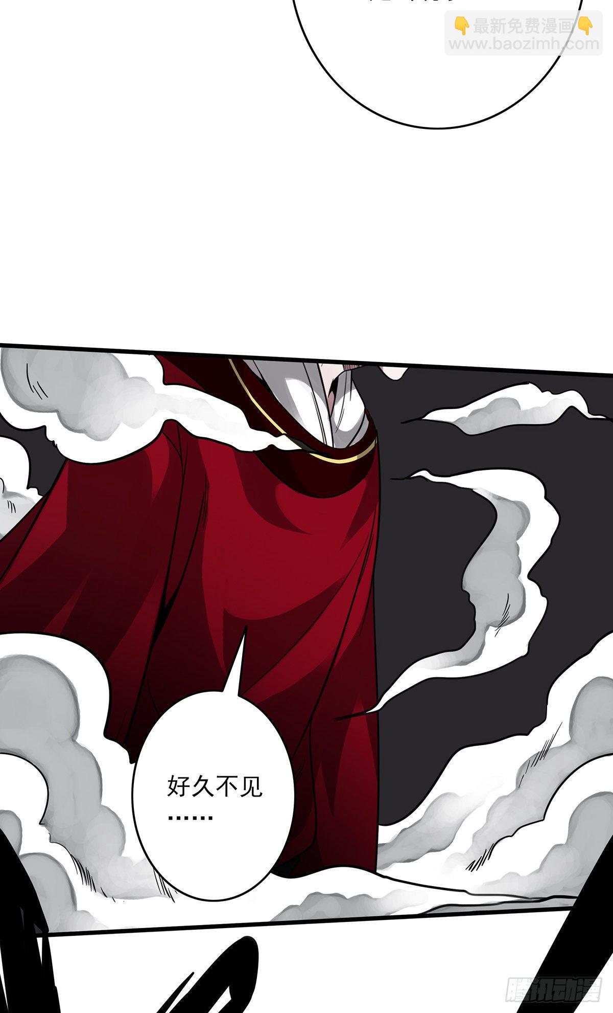 第二十五话：好久不见(1/2)-第27话