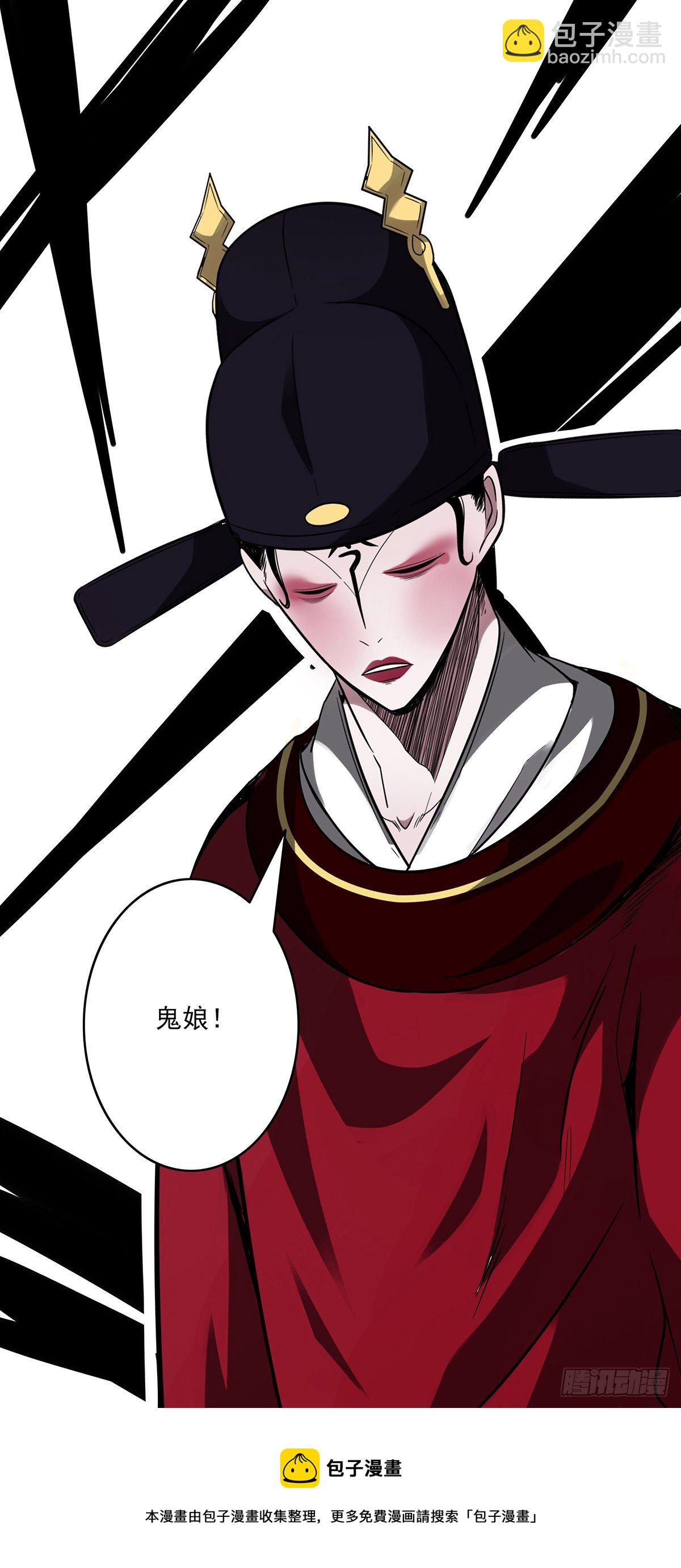 第二十五话：好久不见(1/2)-第27话