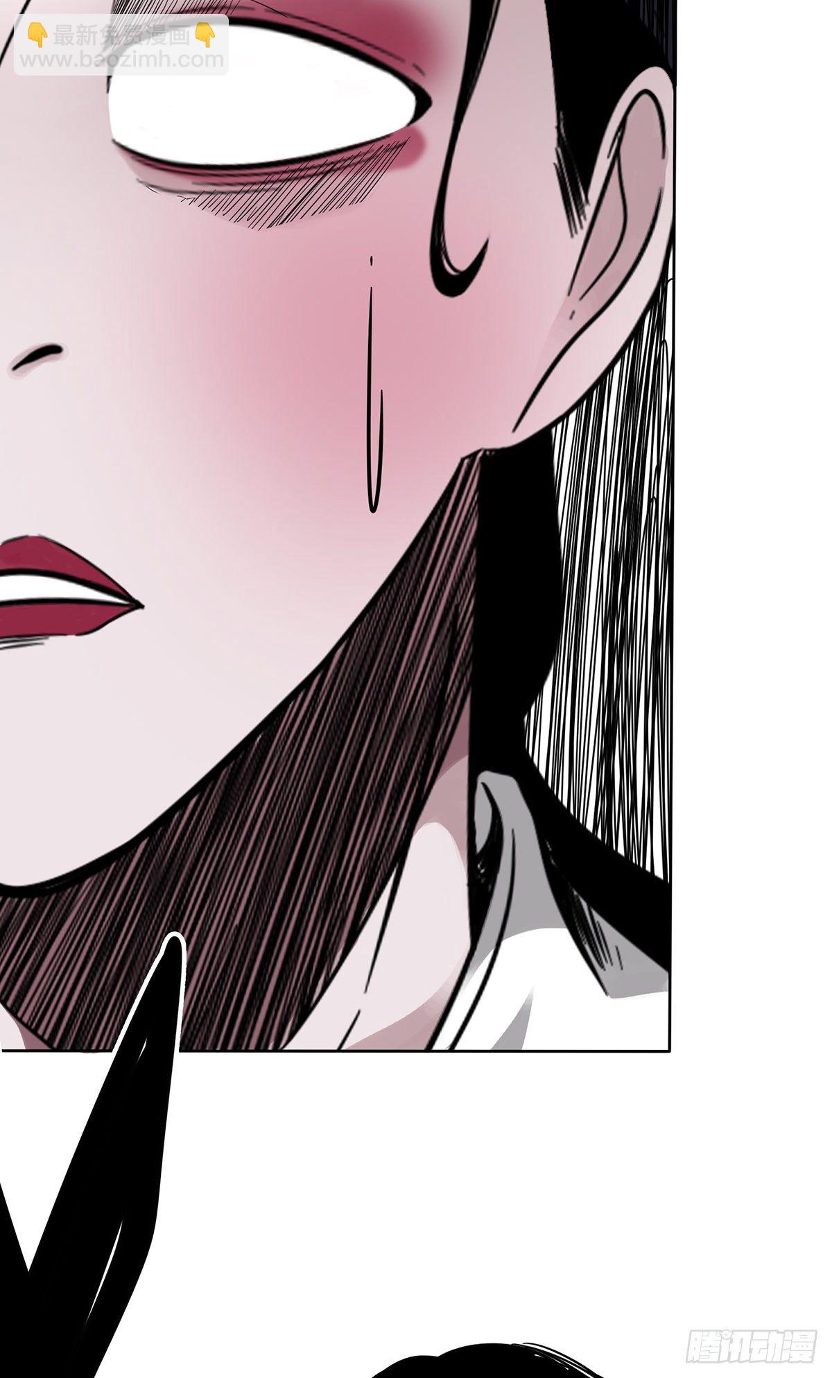 第二十七话：阴阳法印！-第29话