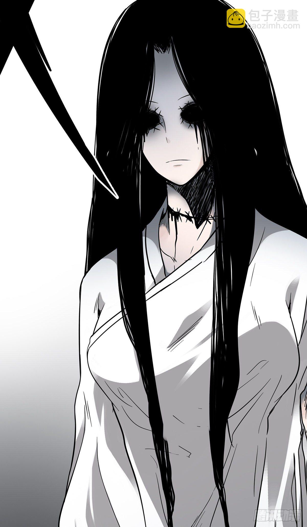 第二十七话：阴阳法印！-第29话