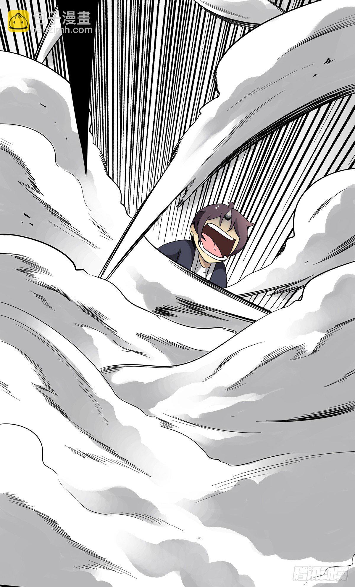 第三十一话：鬼化！(1/2)-第33话