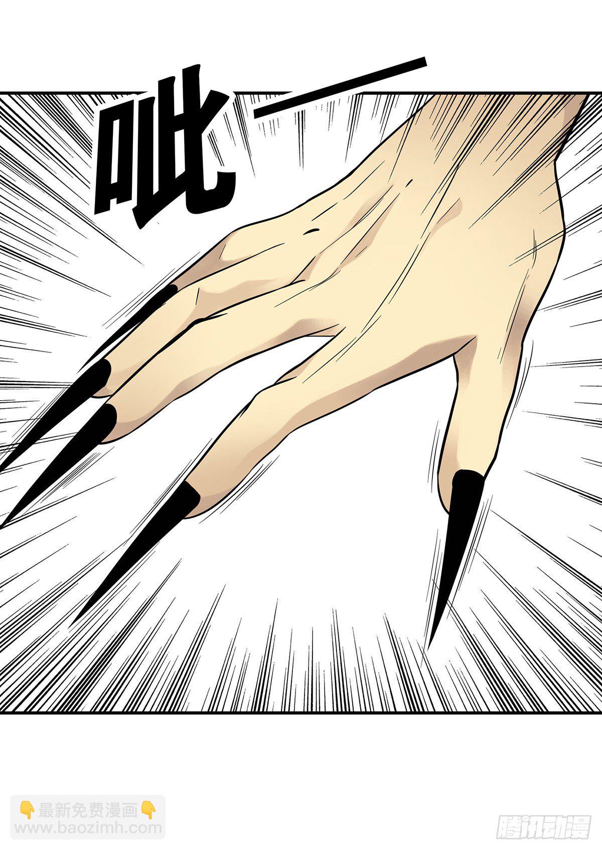 第三十一话：鬼化！(1/2)-第33话