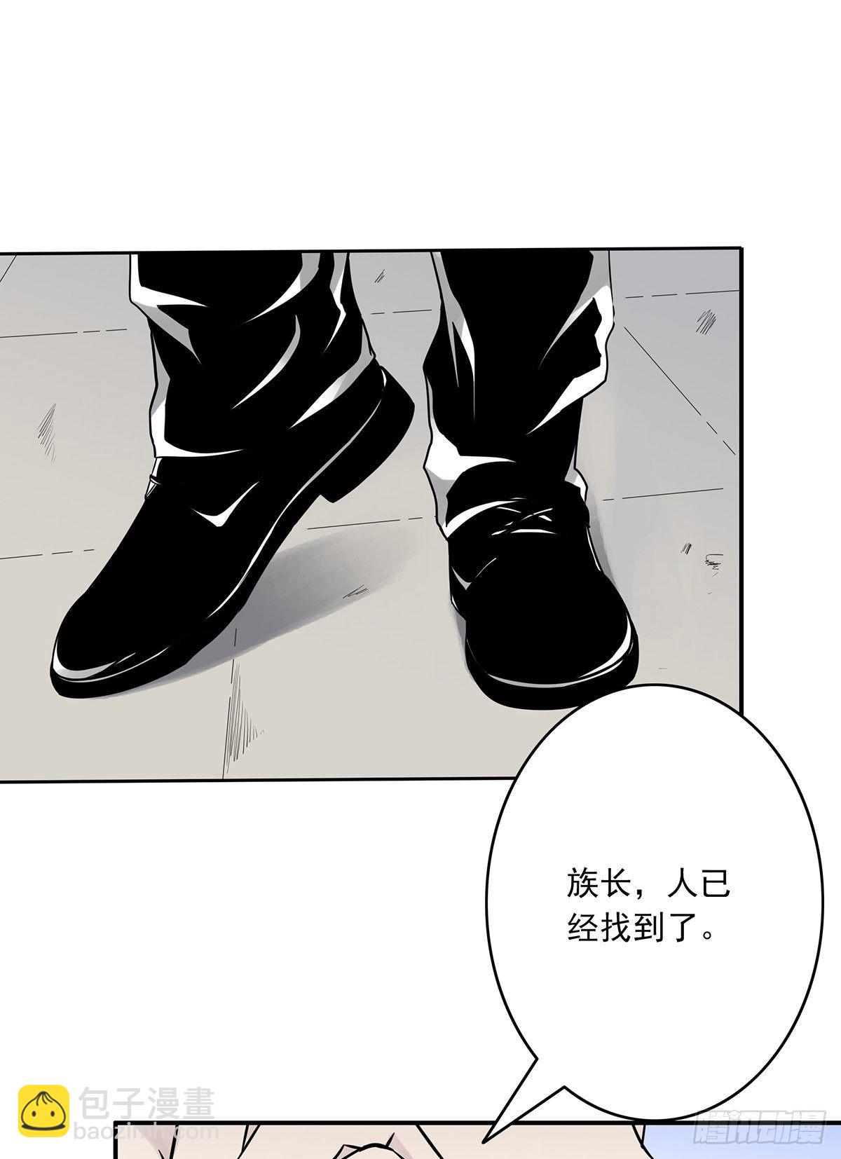 第三十一话：鬼化！(1/2)-第33话