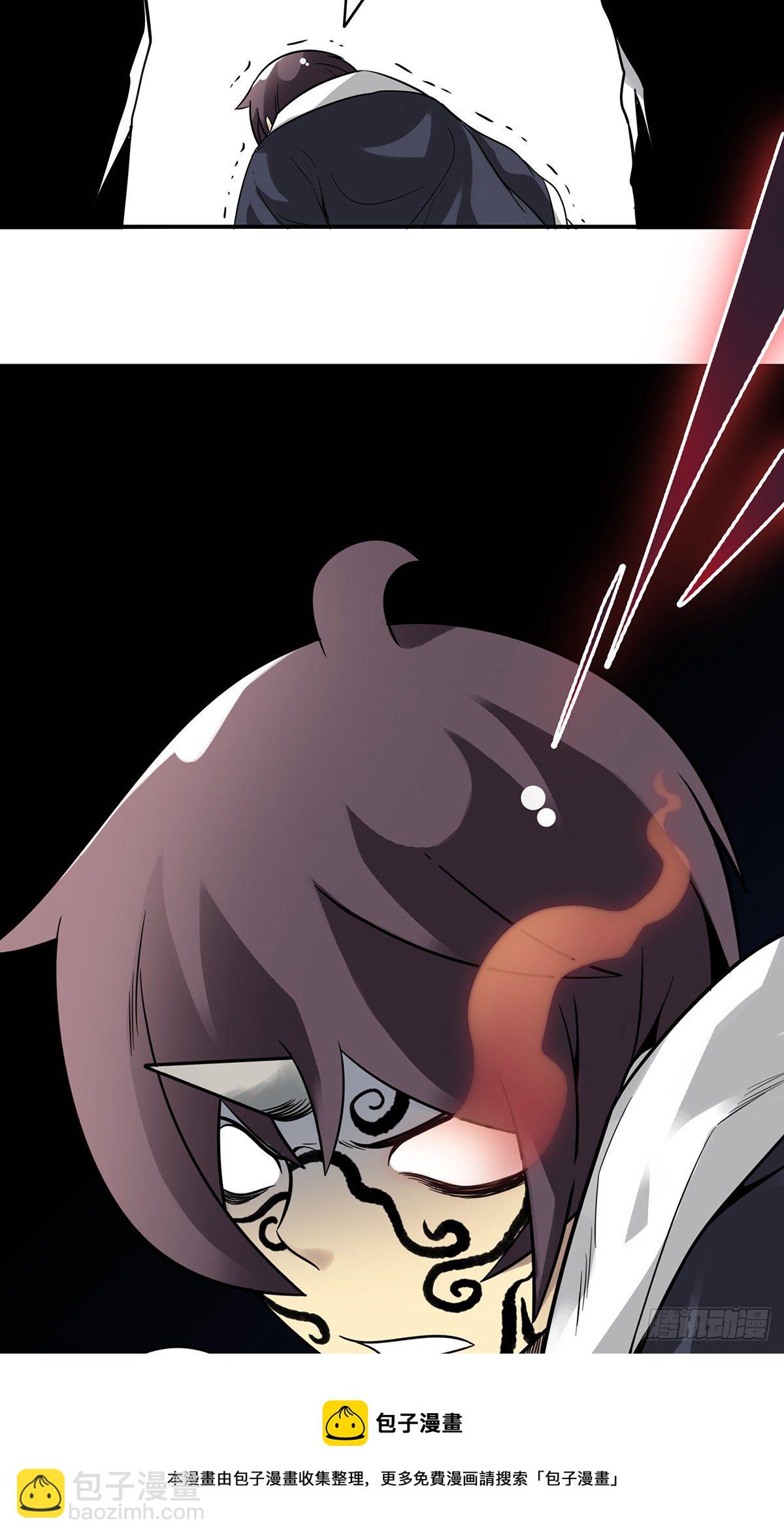 第三十一话：鬼化！(1/2)-第33话