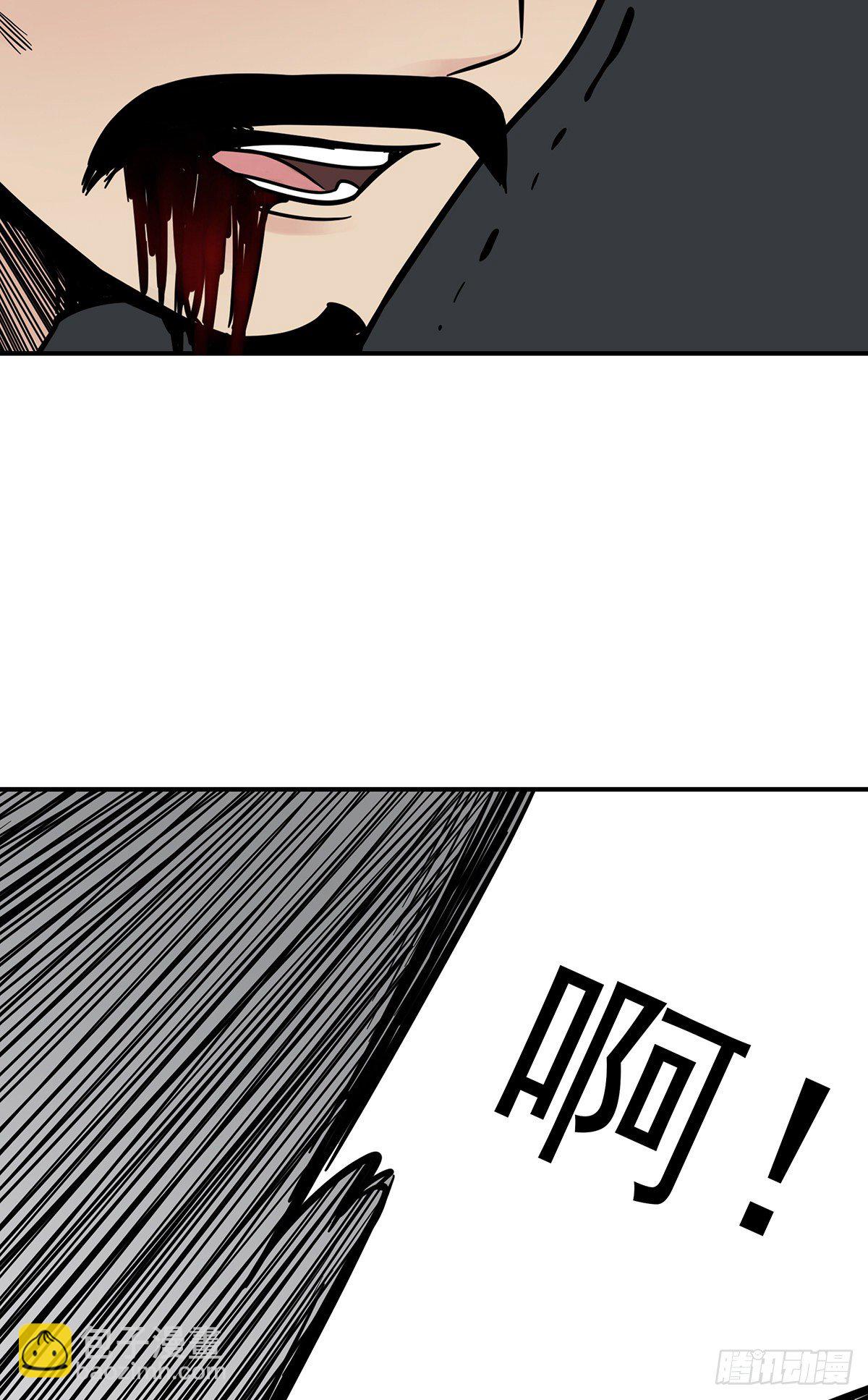 第三十一话：鬼化！(1/2)-第33话