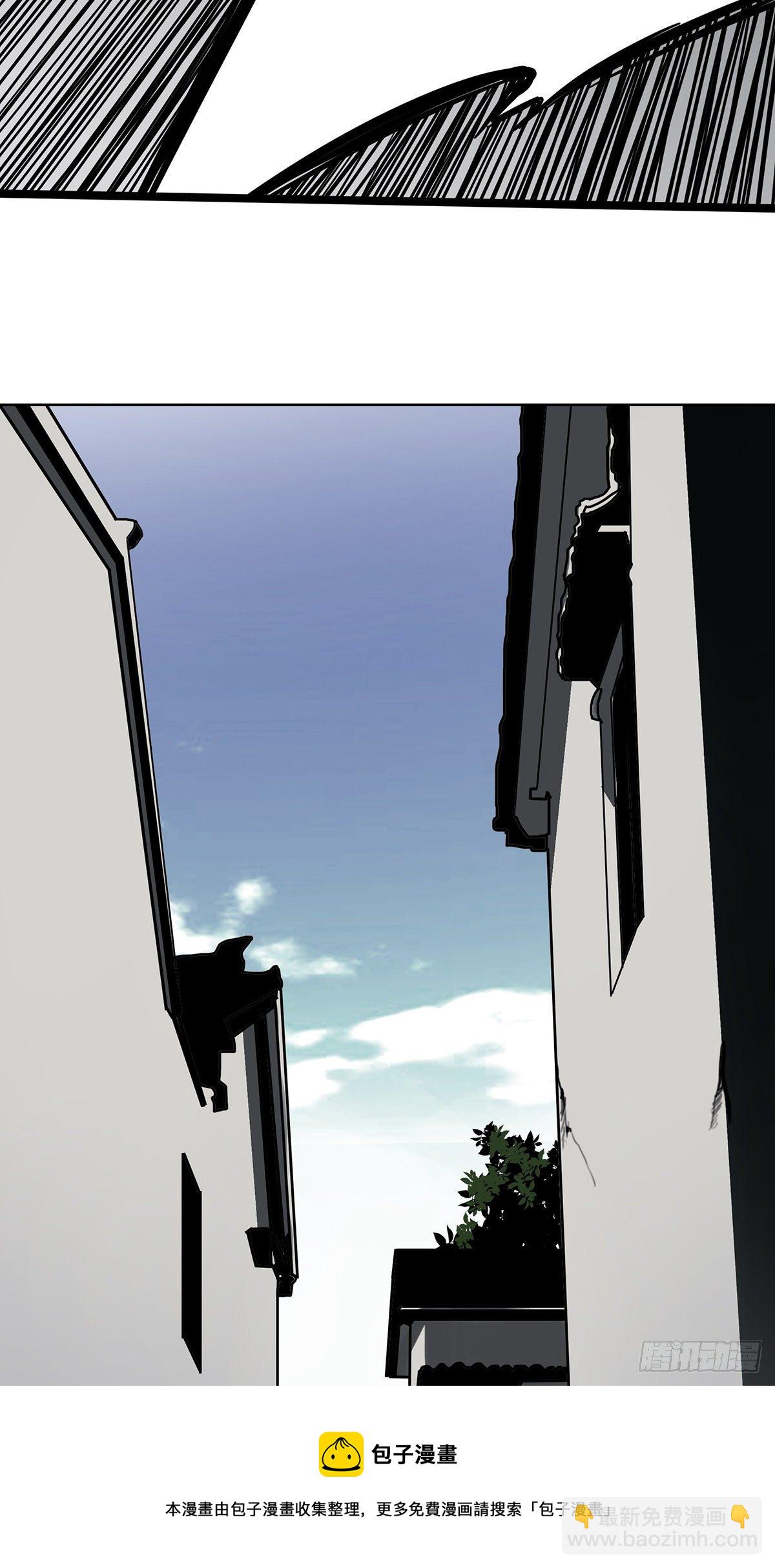 第三十一话：鬼化！(1/2)-第33话