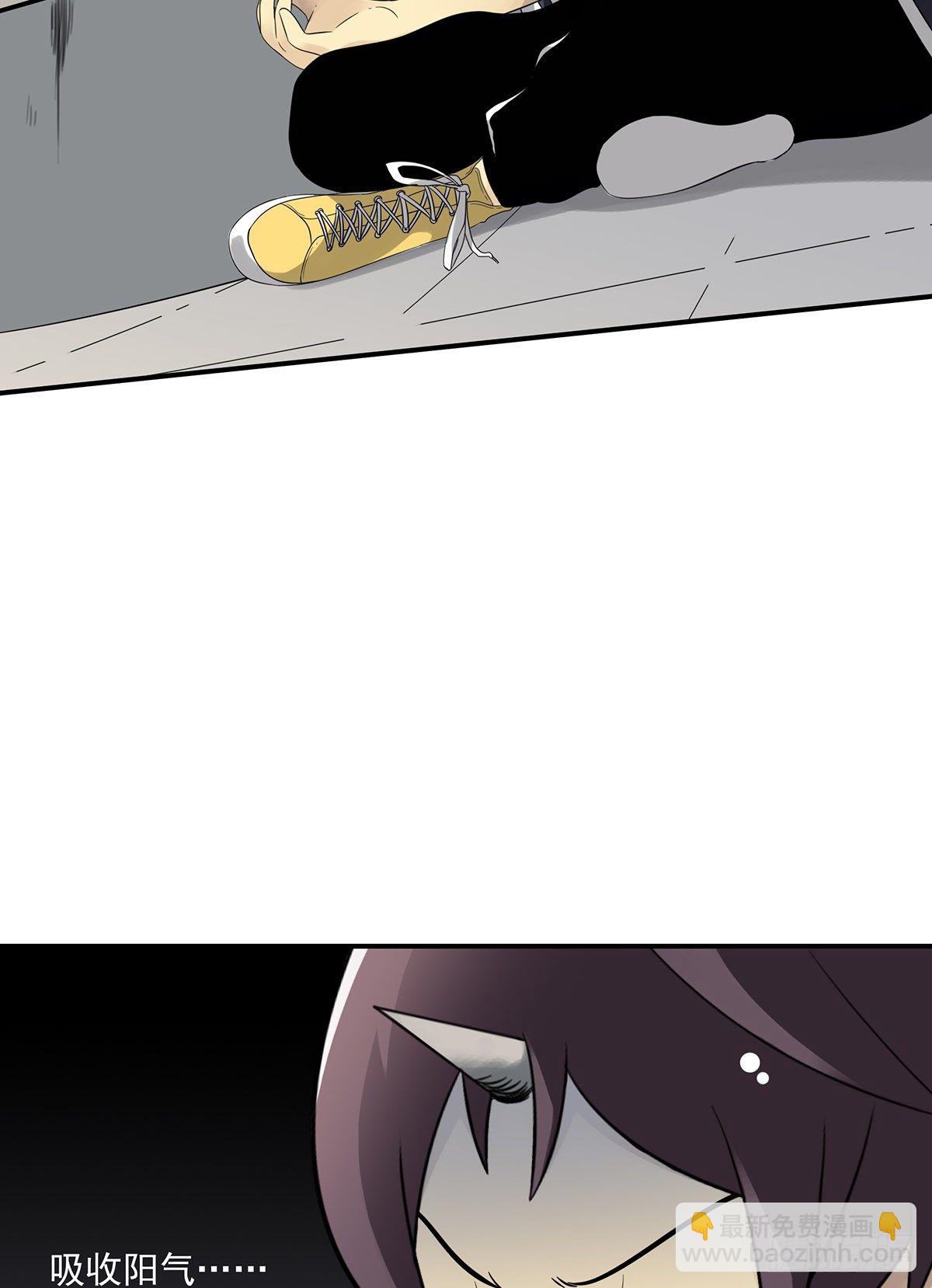 第三十一话：鬼化！(1/2)-第33话