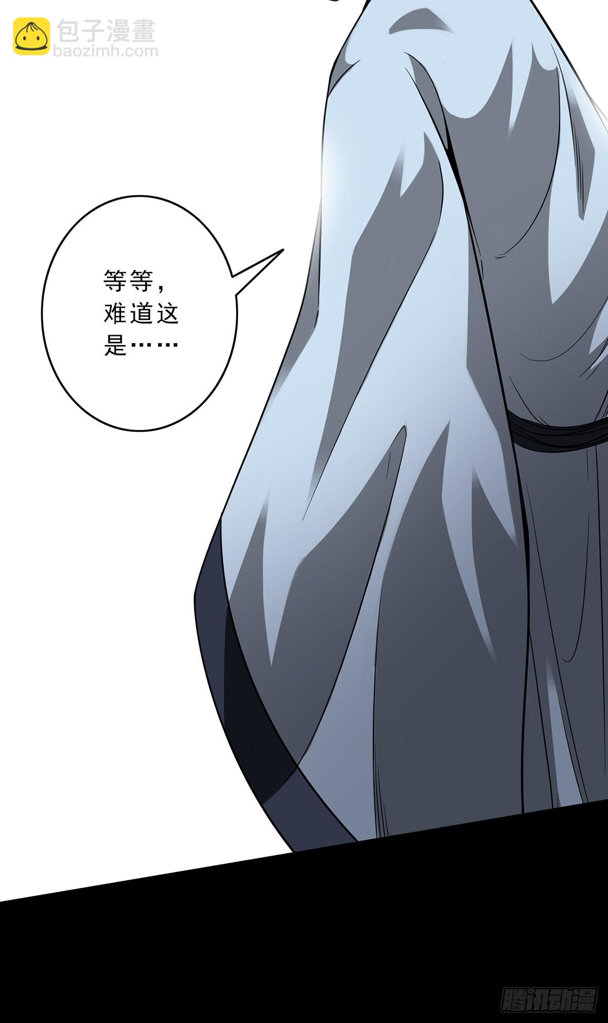 第三十三话:护家阴灵(1/2)-第35话