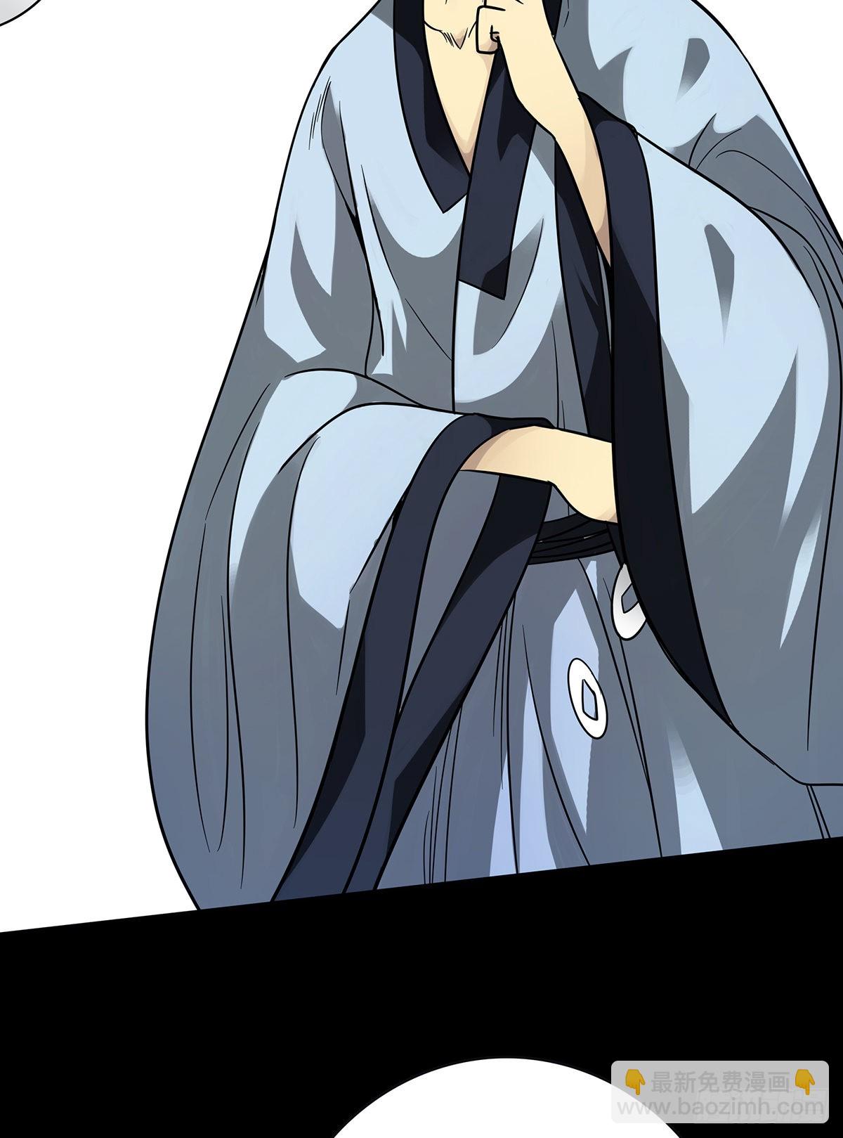 第三十三话:护家阴灵(1/2)-第35话