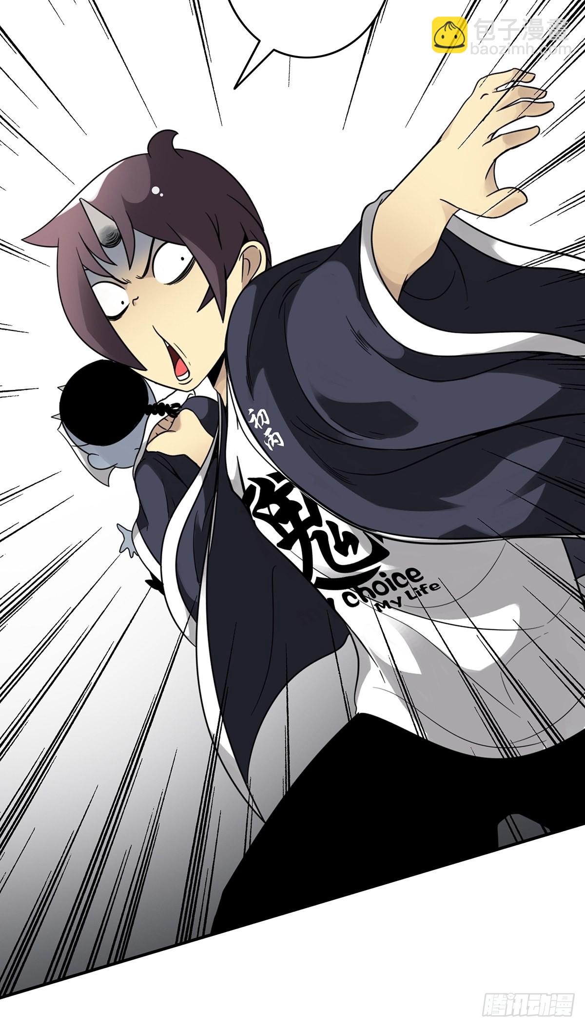 第三十七话:第二种方法！-第39话