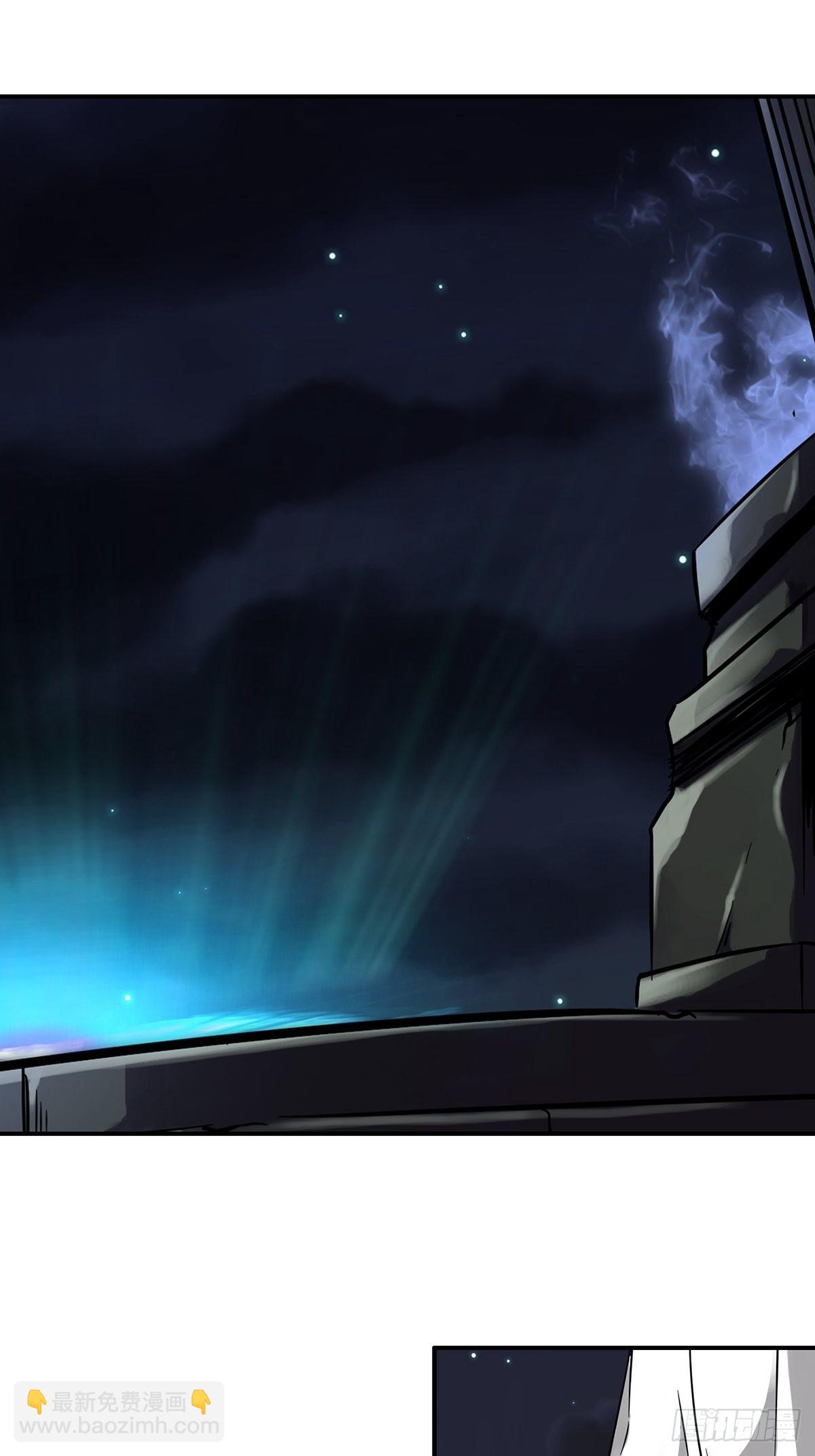 第三十七话:第二种方法！-第39话