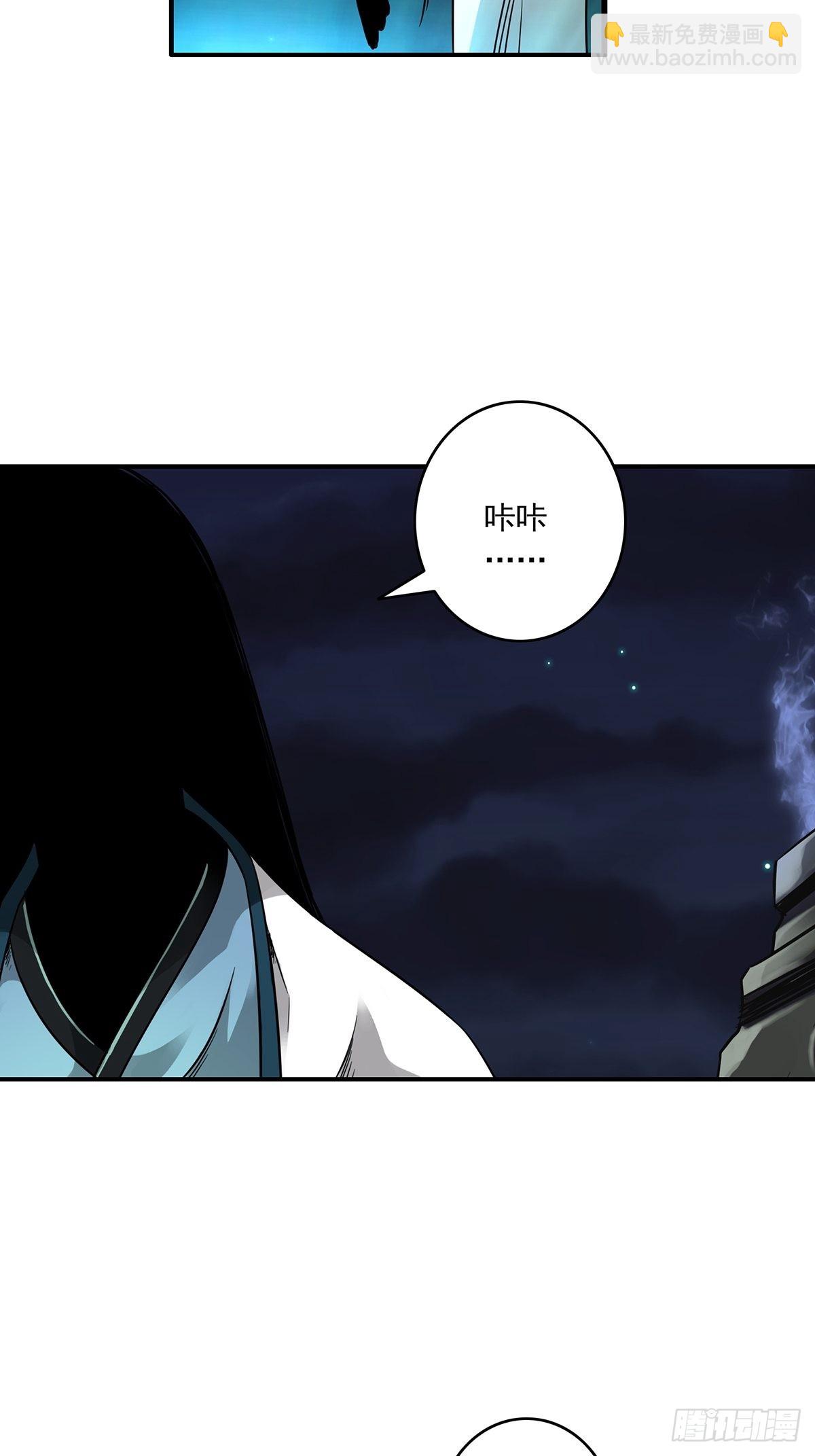 第三十七话:第二种方法！-第39话