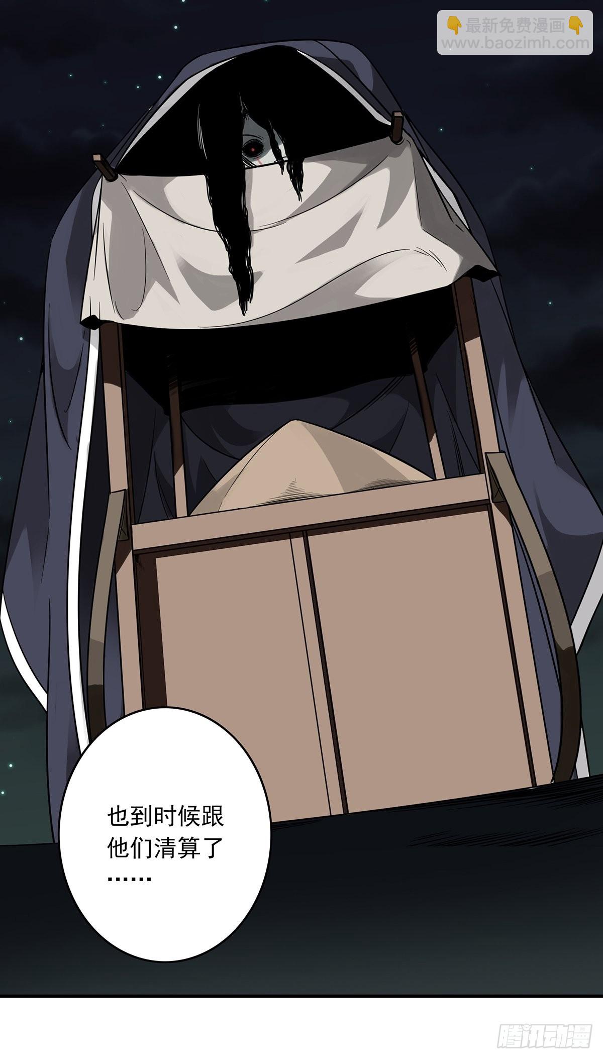 第三十七话:第二种方法！-第39话