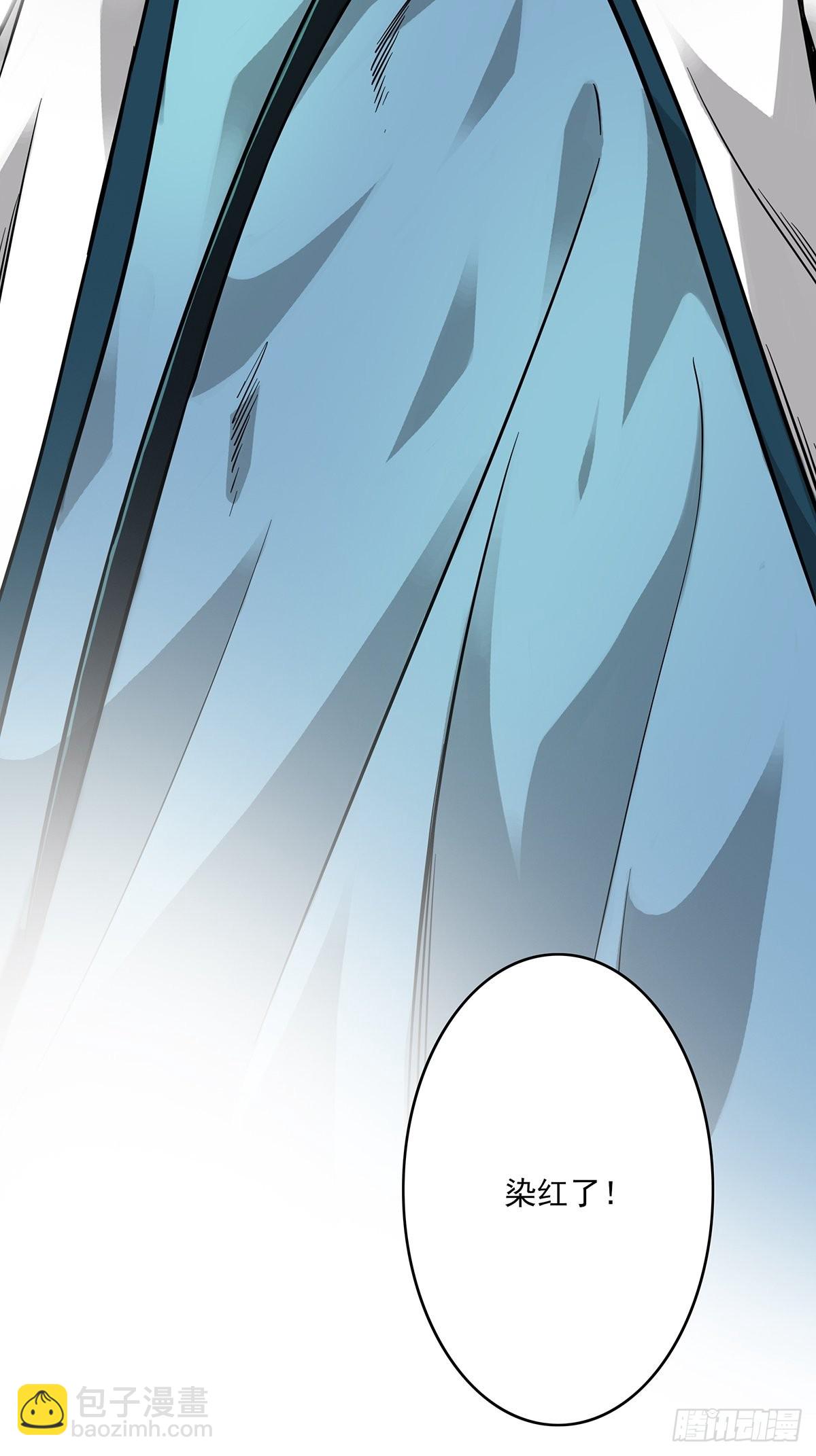 第三十七话:第二种方法！-第39话