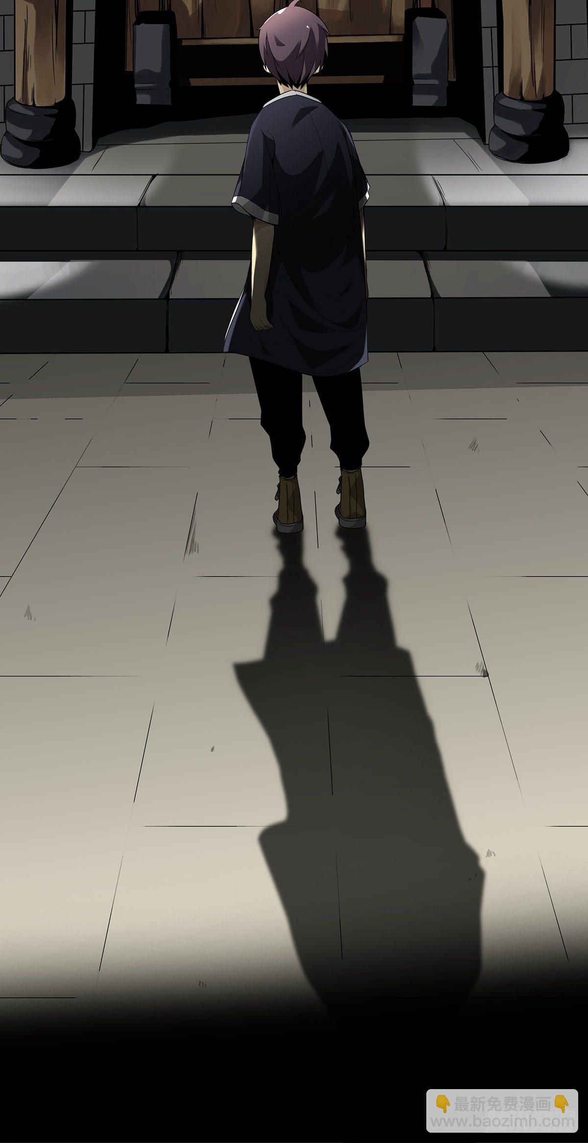 第四章：你失魂了(1/2)-第5话