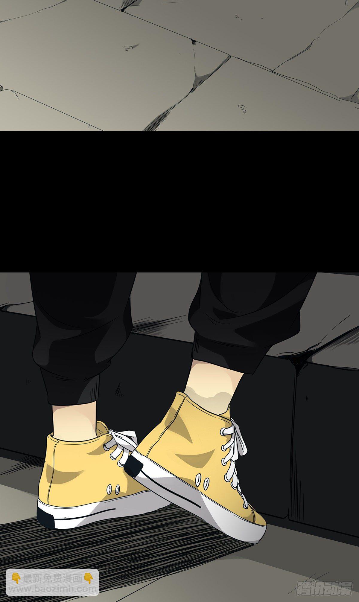 第四章：你失魂了(1/2)-第5话