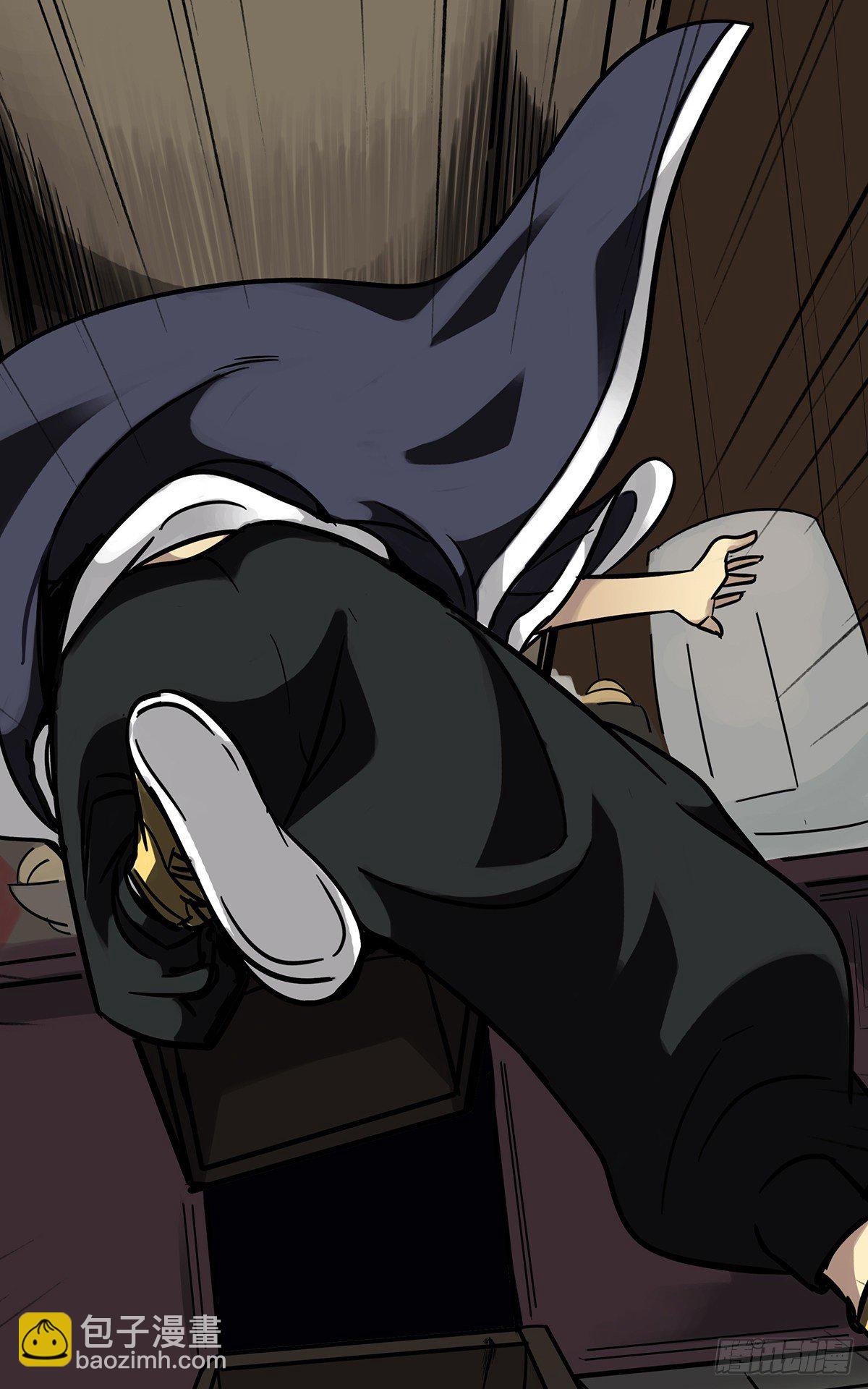 第四章：你失魂了(1/2)-第5话