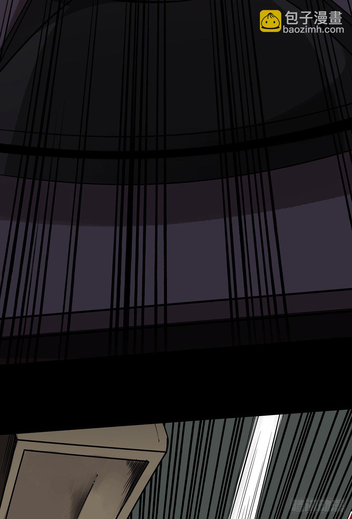 第四章：你失魂了(1/2)-第5话