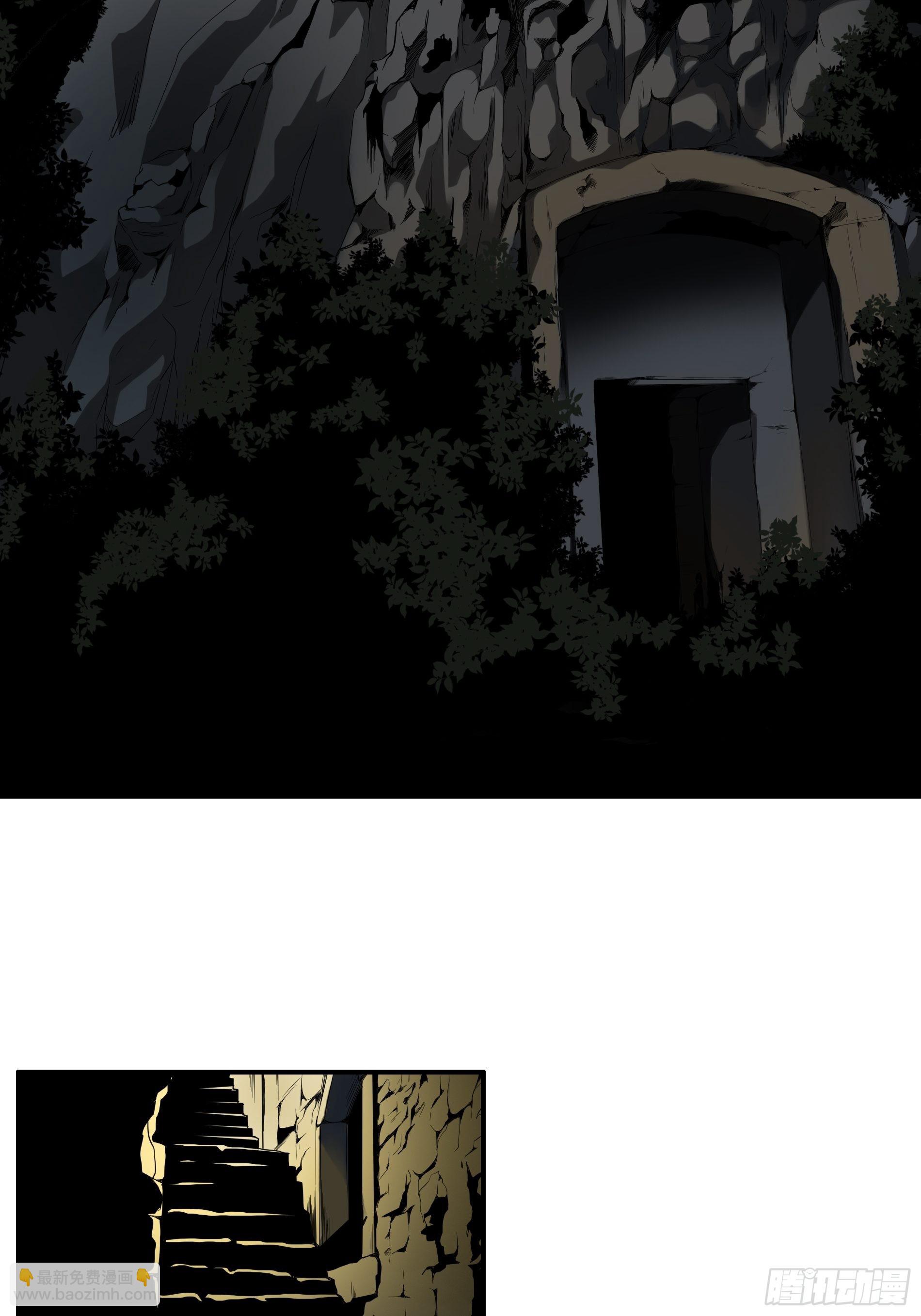 第三十九话：别等我出去！(1/2)-第41话