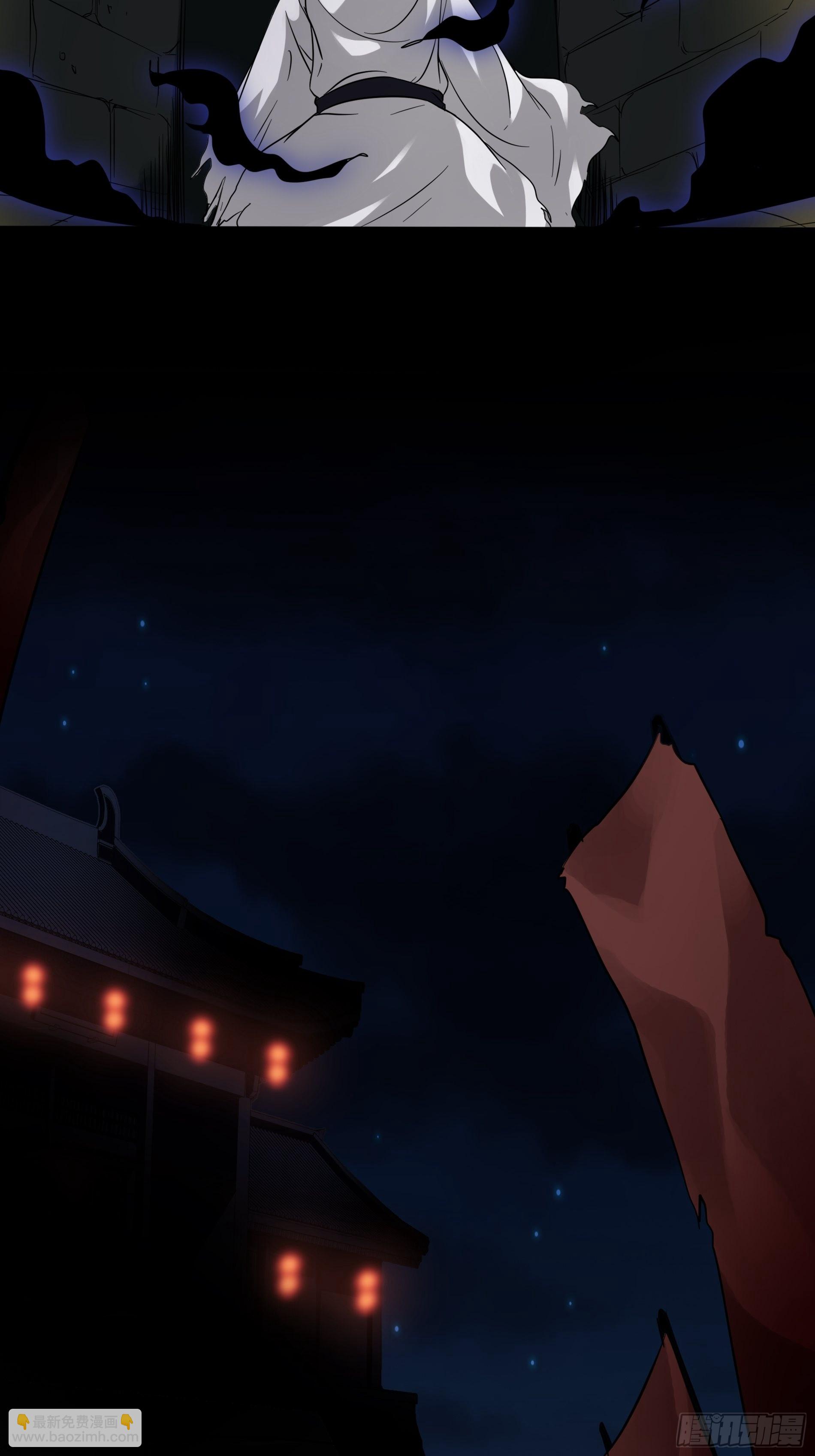 第三十九话：别等我出去！(1/2)-第41话