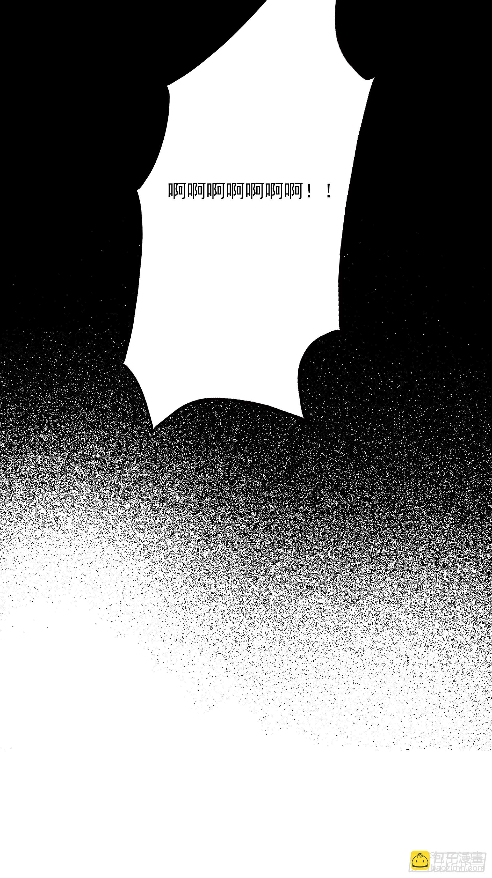 第三十九话：别等我出去！(1/2)-第41话