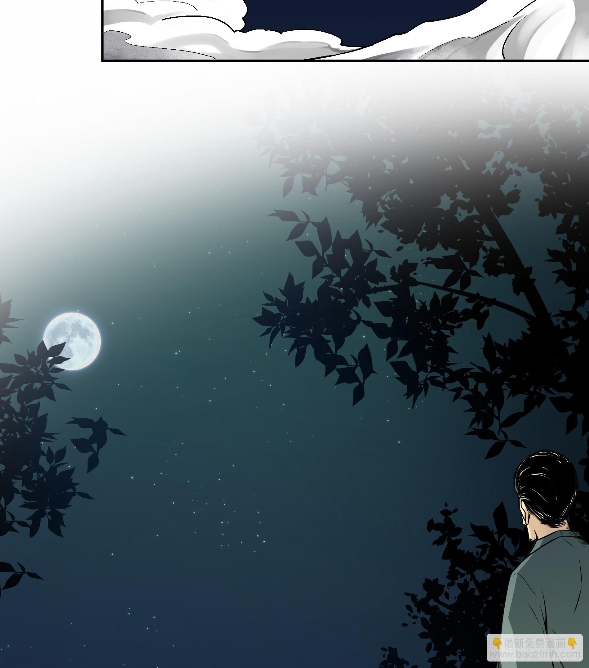 第四十一话：阴差四品！-第43话