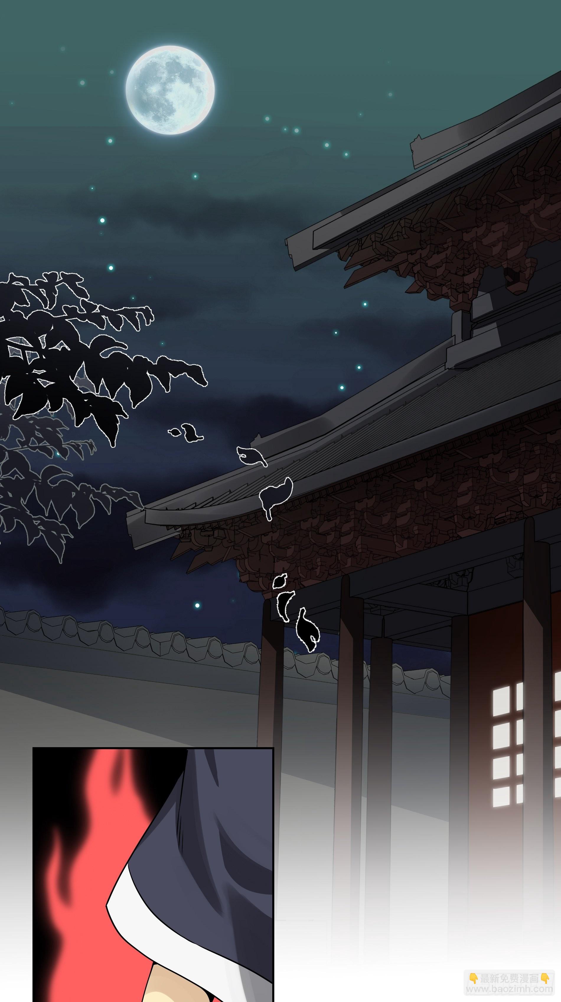 第四十一话：阴差四品！-第43话