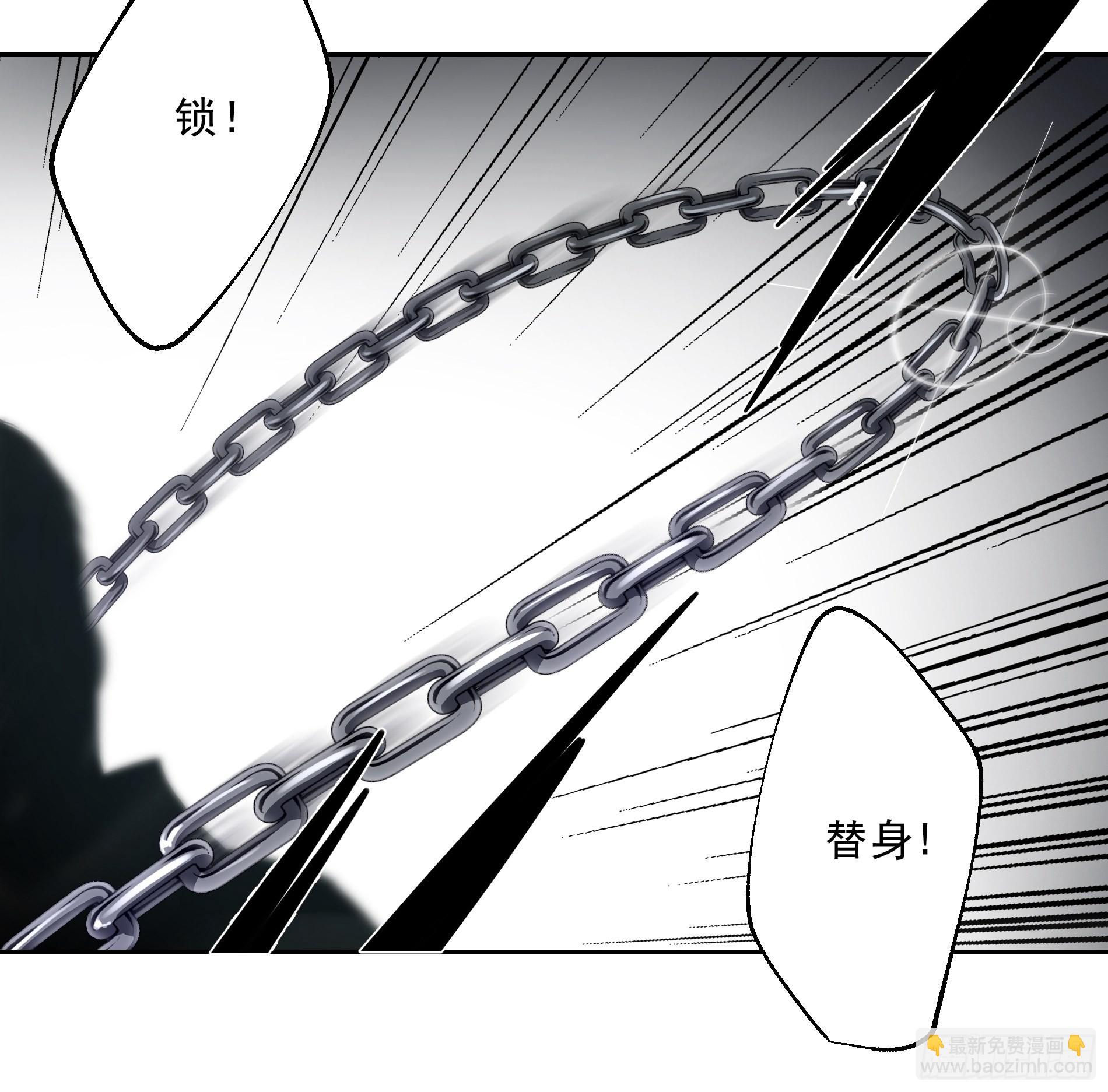 第四十一话：阴差四品！-第43话