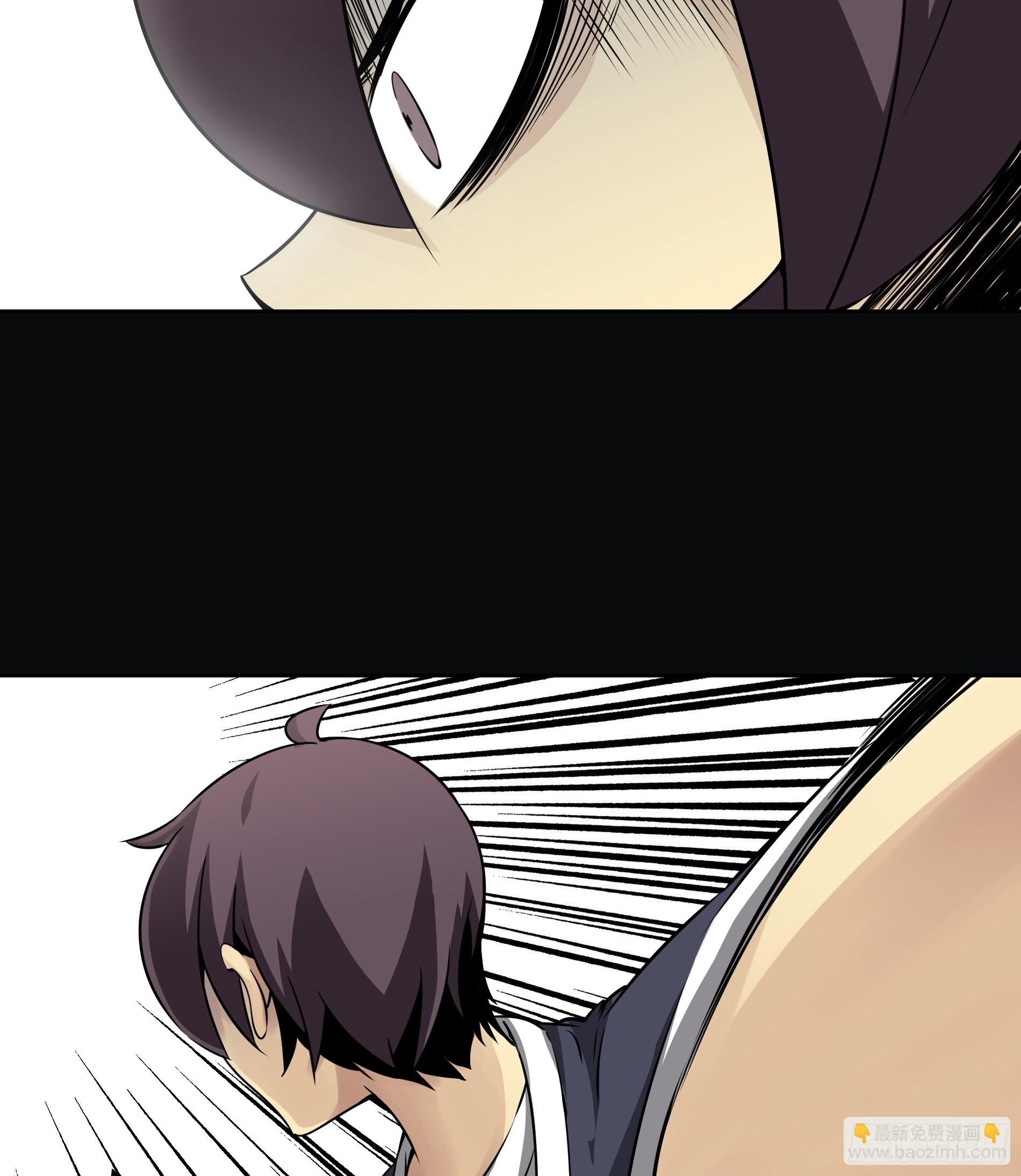 第四十三话：鬼域开战了！-第45话