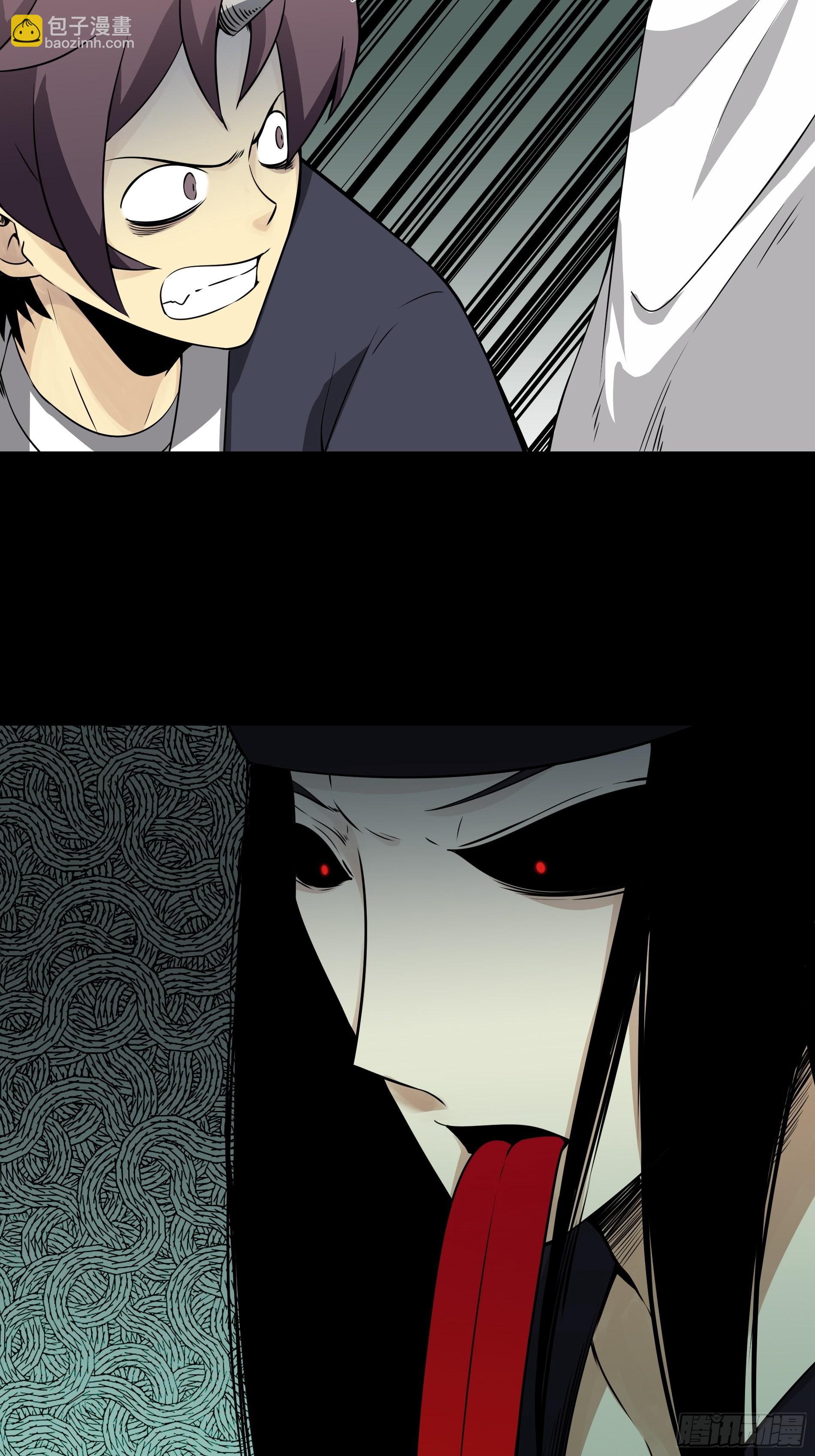 第四十三话：鬼域开战了！-第45话