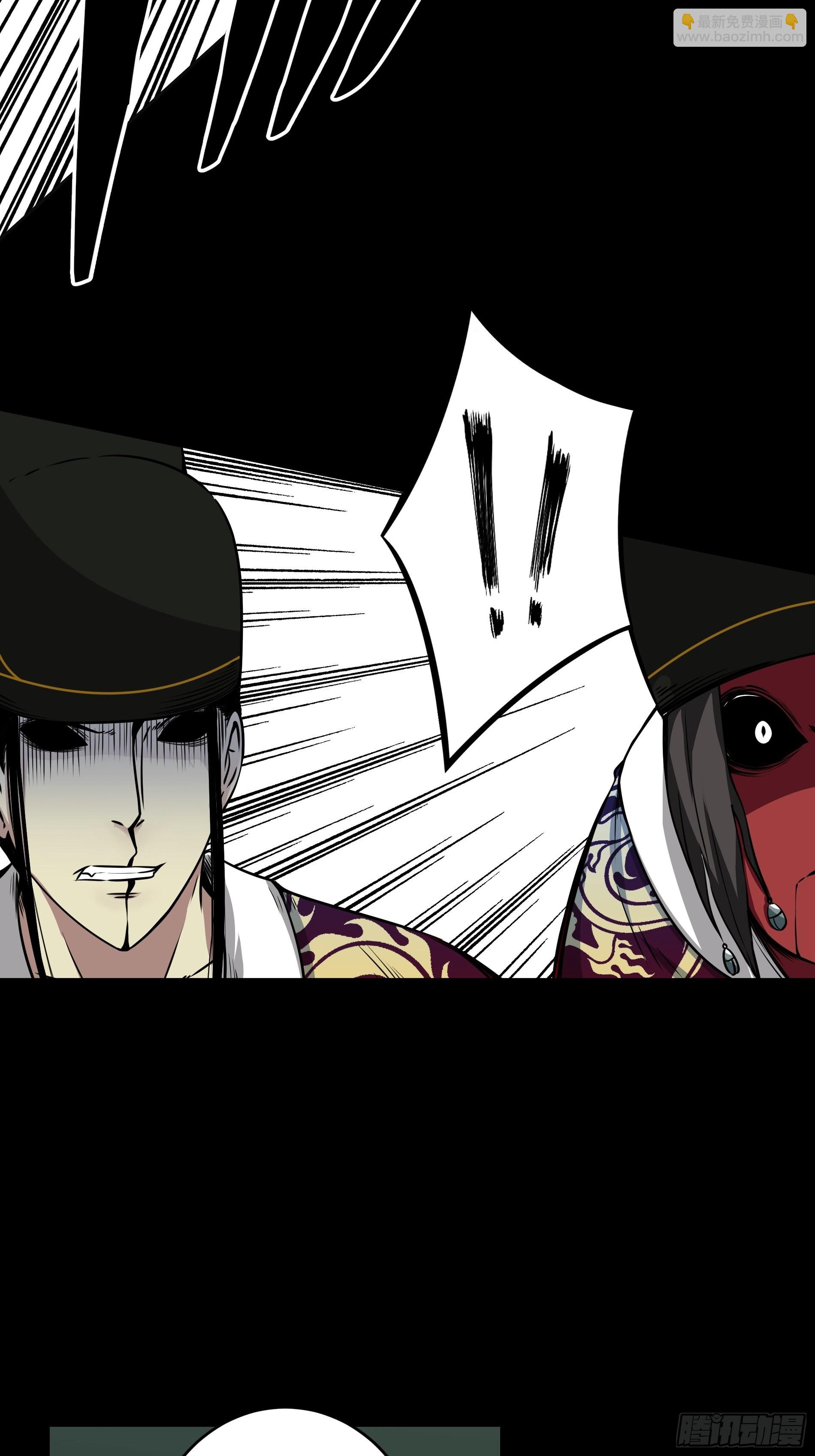 第四十五话：解封！鬼邪境！-第47话