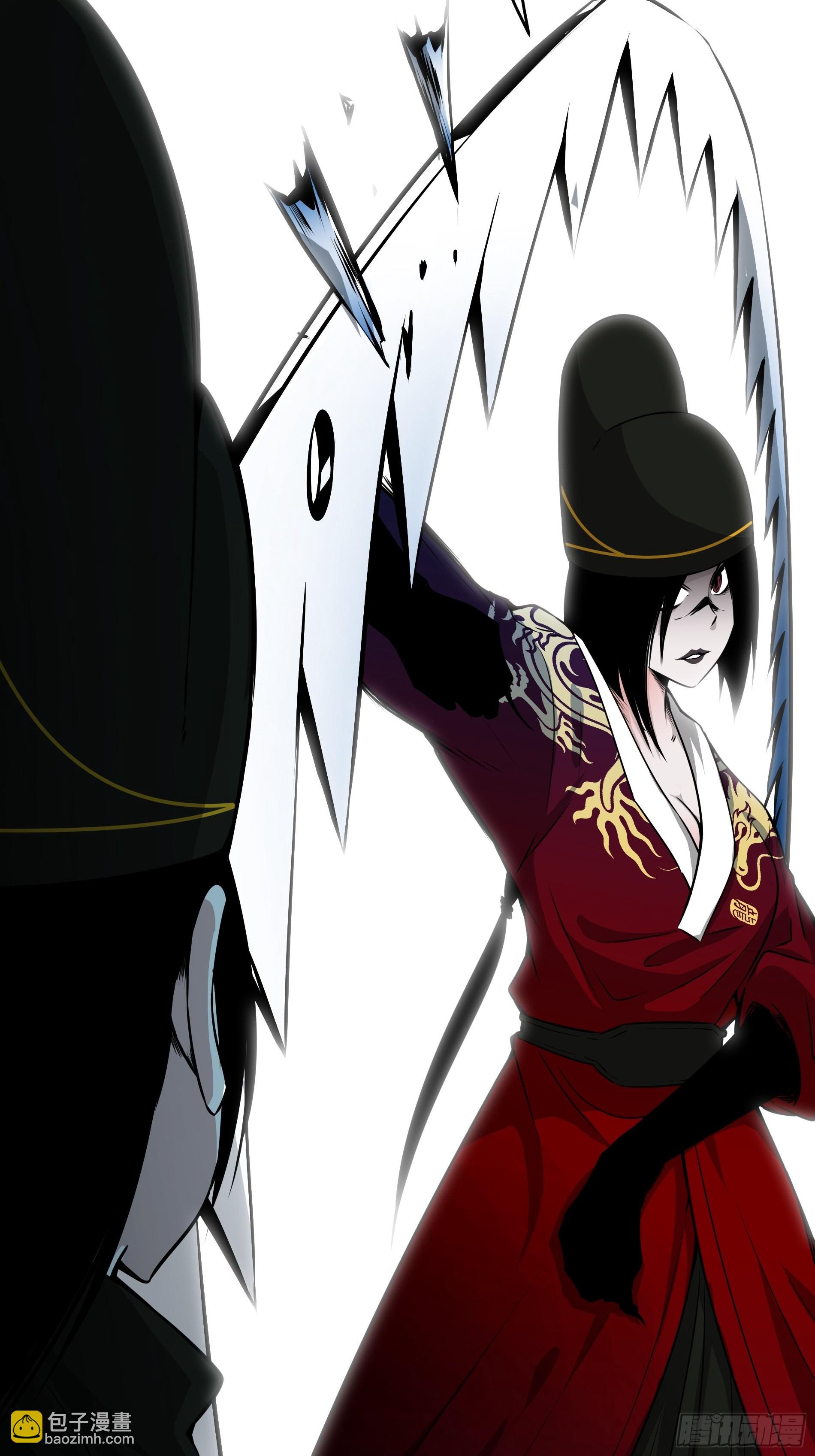 第四十五话：解封！鬼邪境！-第47话