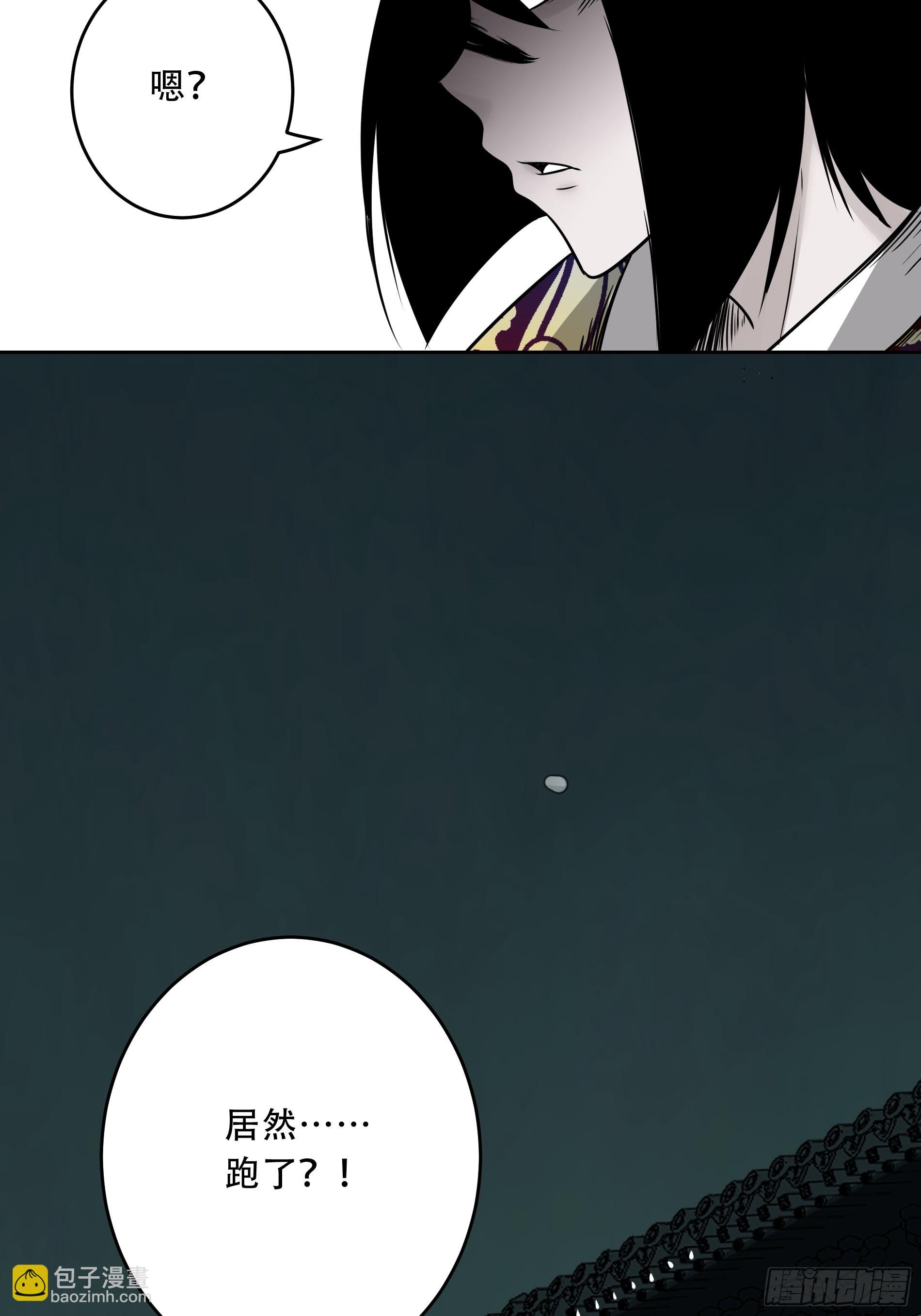 第四十七话：死守！-第49话