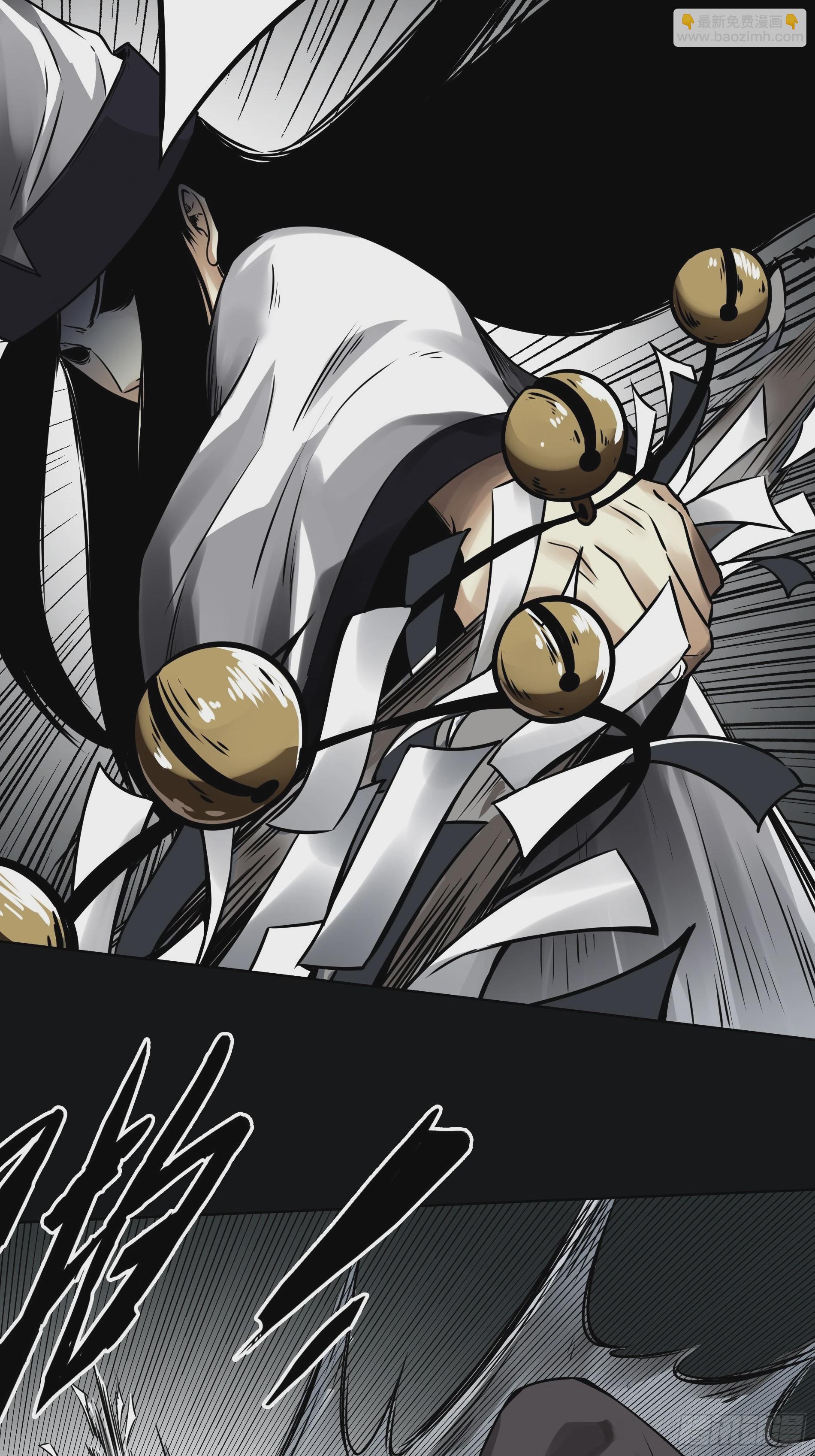 第四十九话：封刹阵！(1/2)-第51话