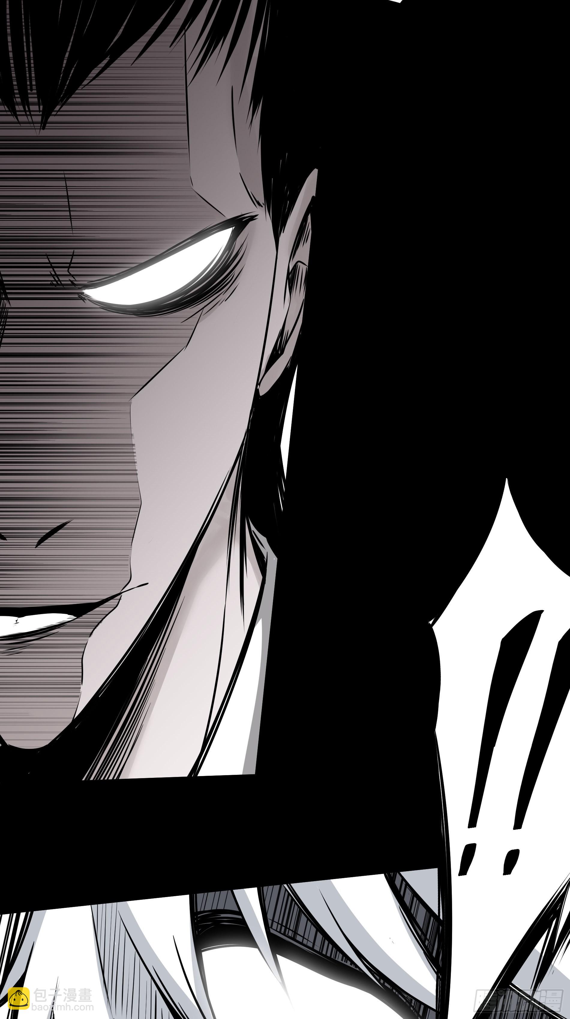 第四十九话：封刹阵！(1/2)-第51话