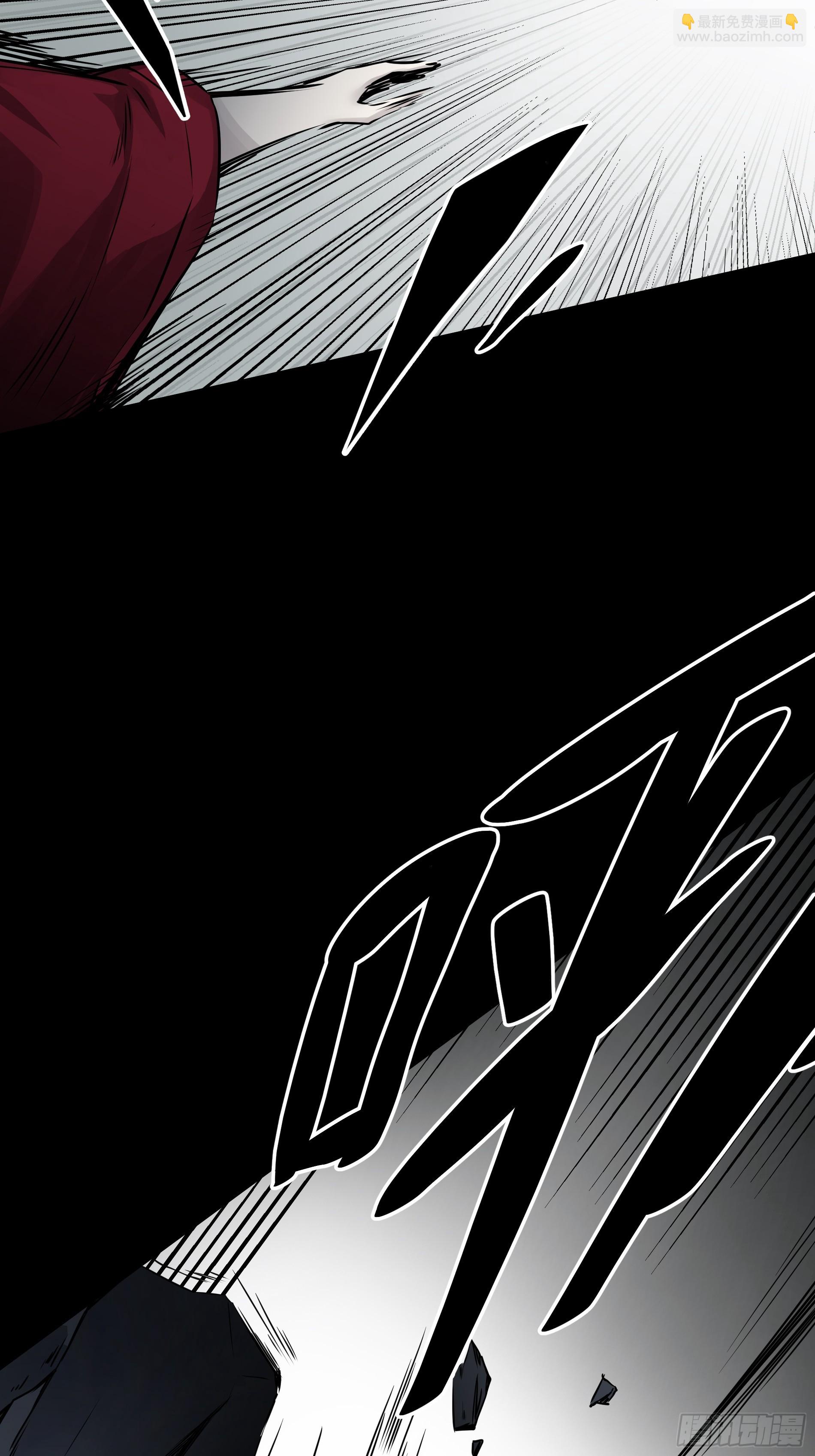 第四十九话：封刹阵！(1/2)-第51话