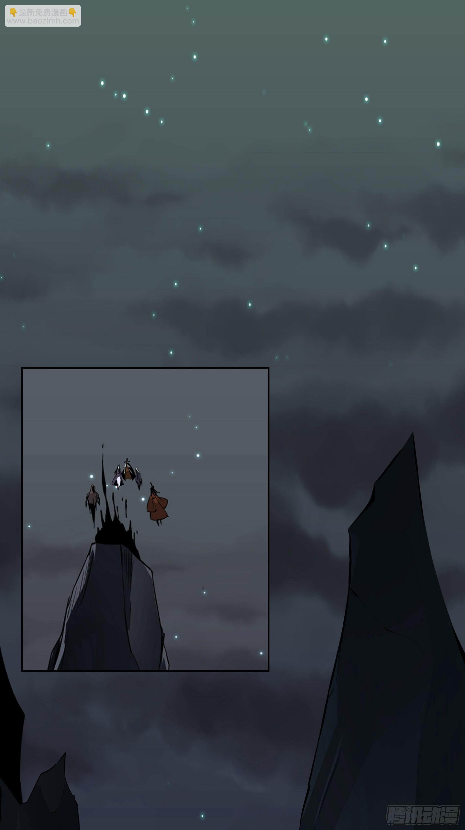 第五十一话：玩不起？！-第53话