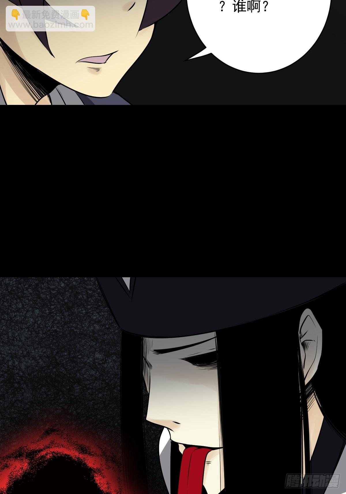 第五十三话：轮回记忆轴！-第55话