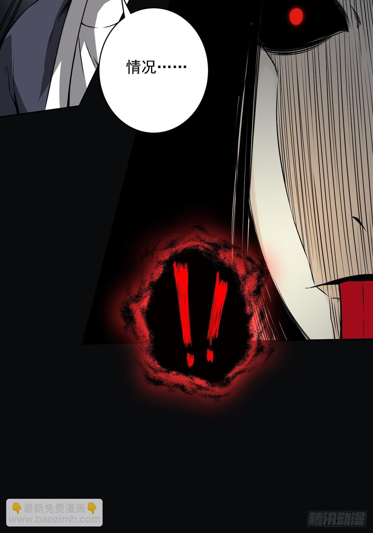 第五十三话：轮回记忆轴！-第55话