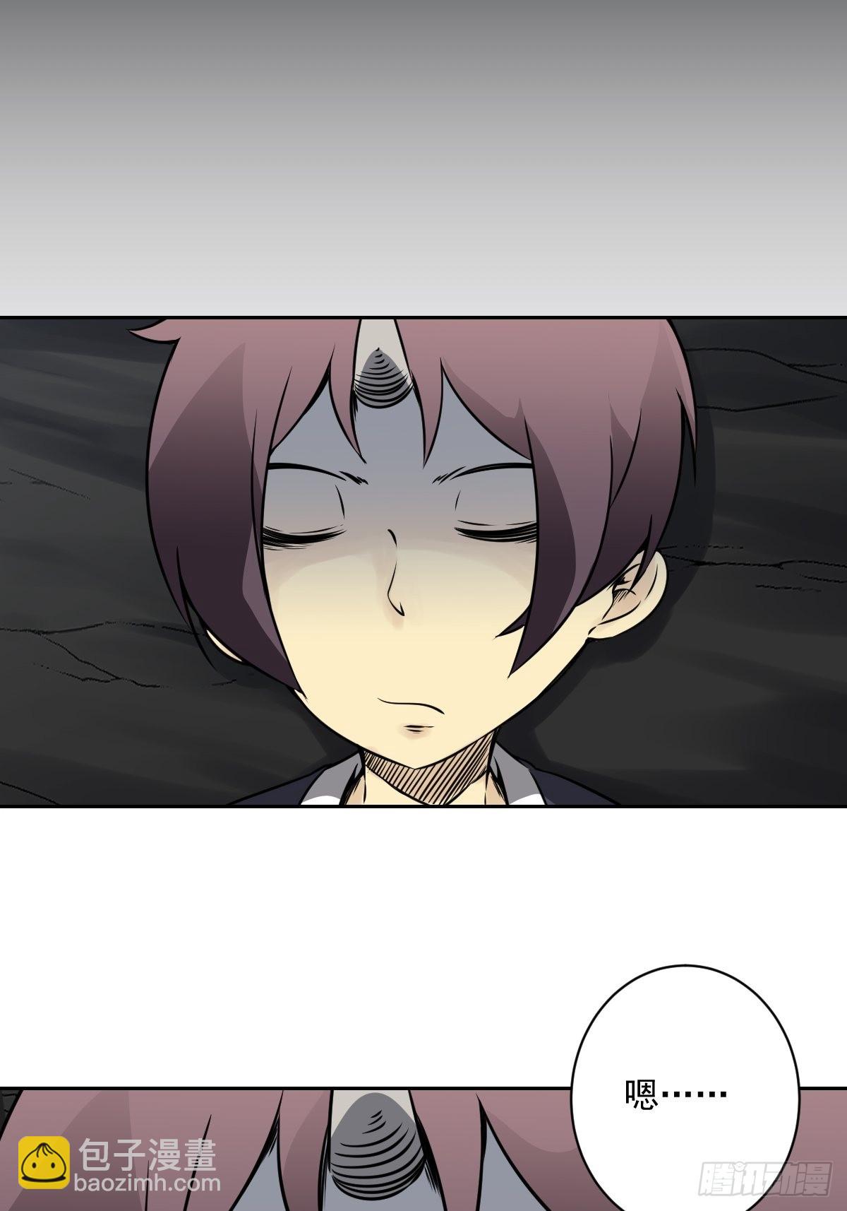 第五十三话：轮回记忆轴！-第55话