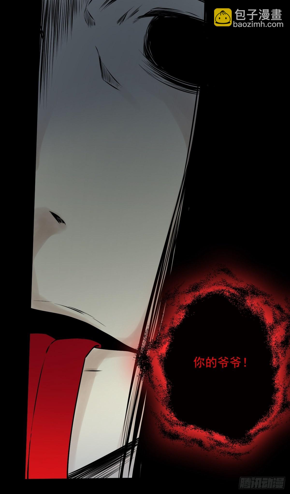 第五十三话：轮回记忆轴！-第55话