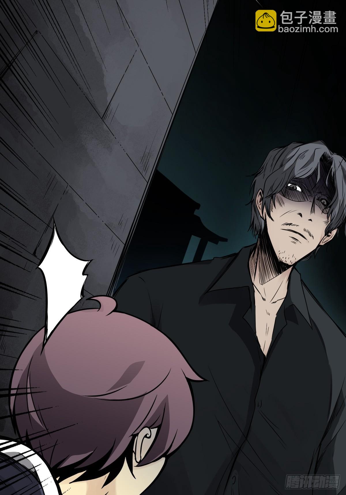 第五十五话：我其实是活人！-第57话