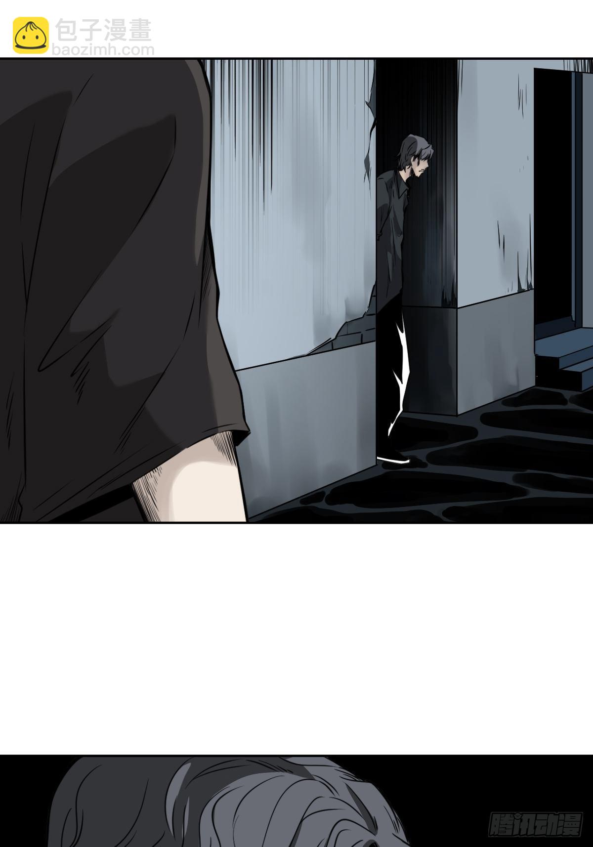 第五十五话：我其实是活人！-第57话