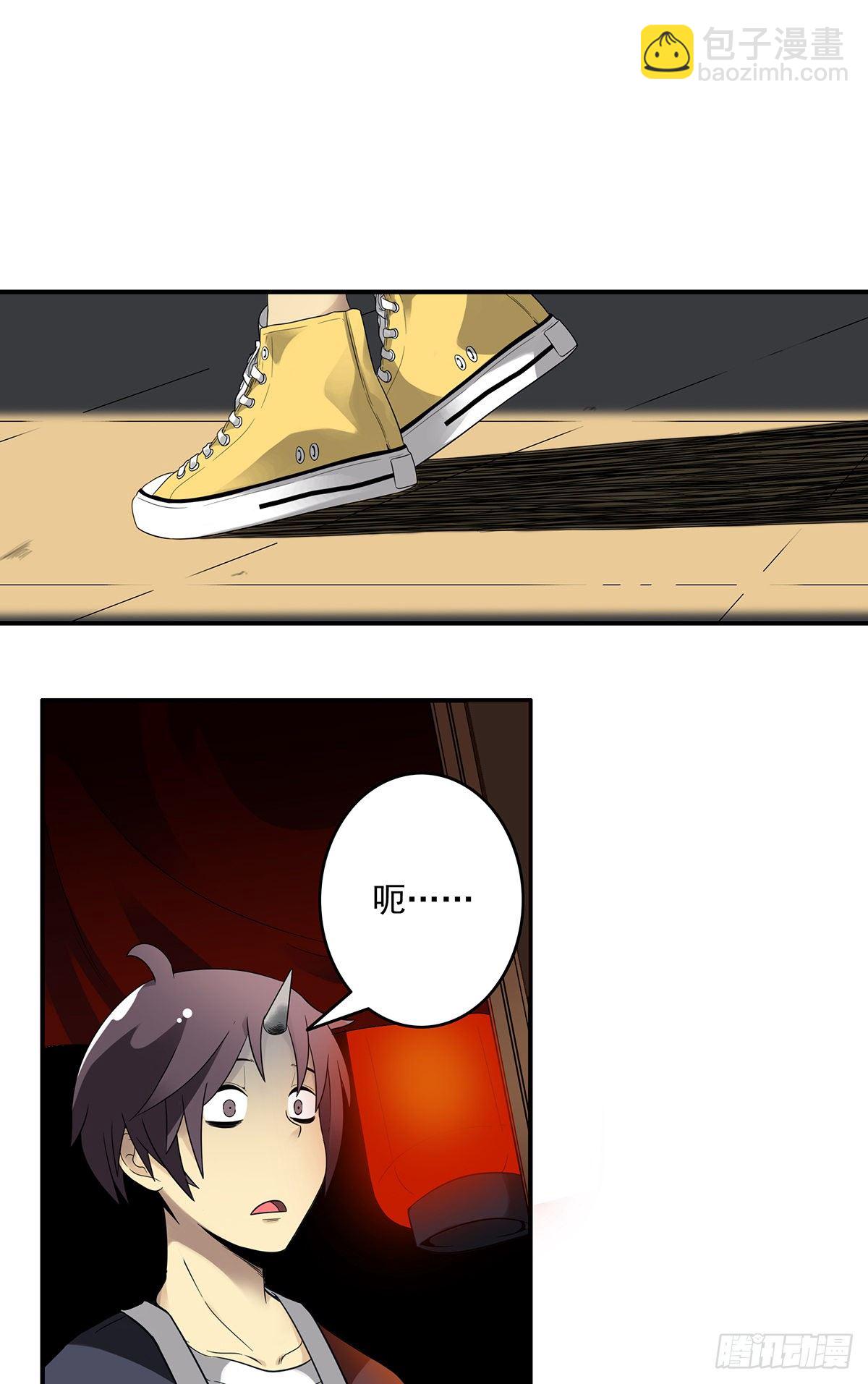 第六话：巨额遗产(1/2)-第7话