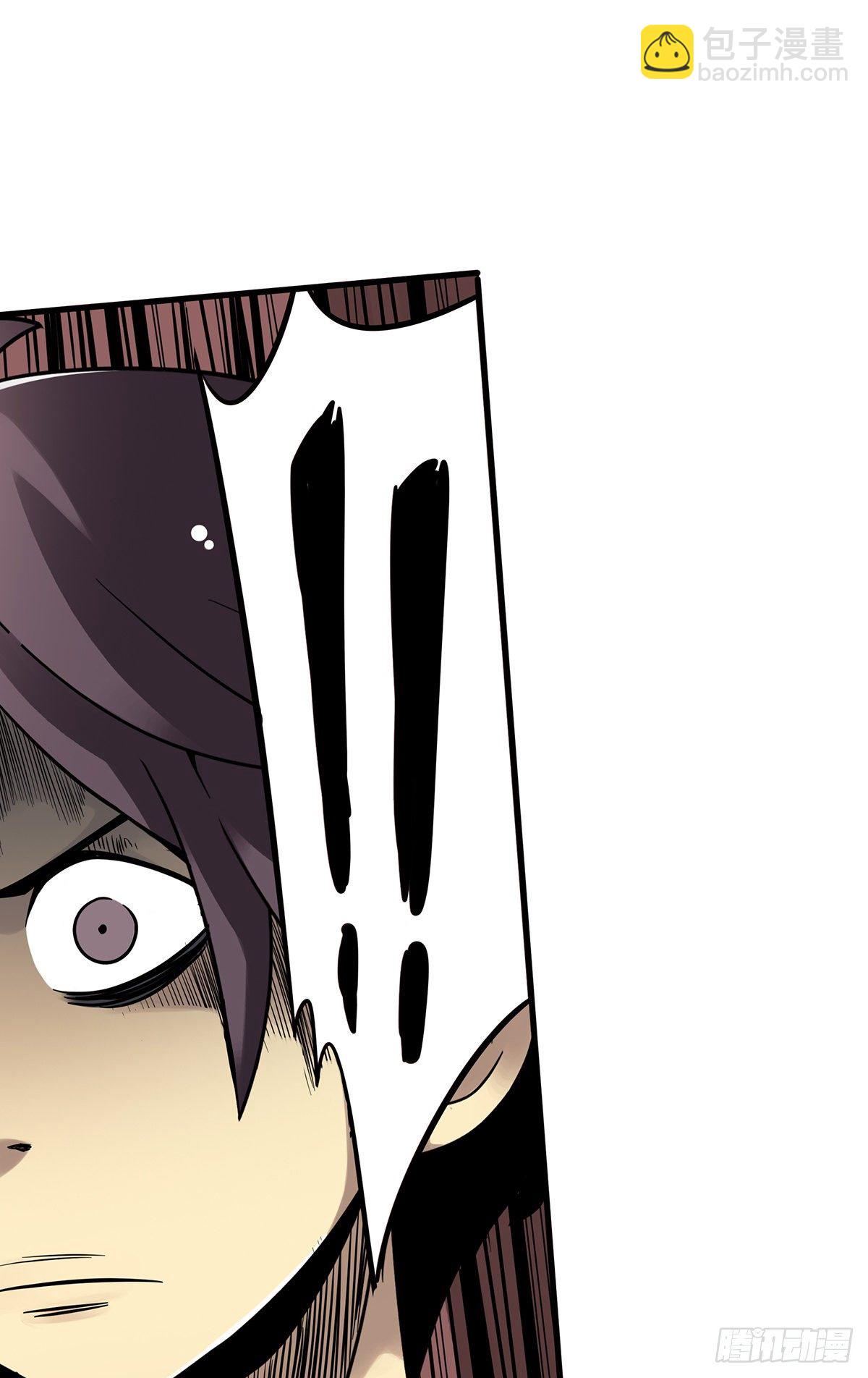 第六话：巨额遗产(1/2)-第7话