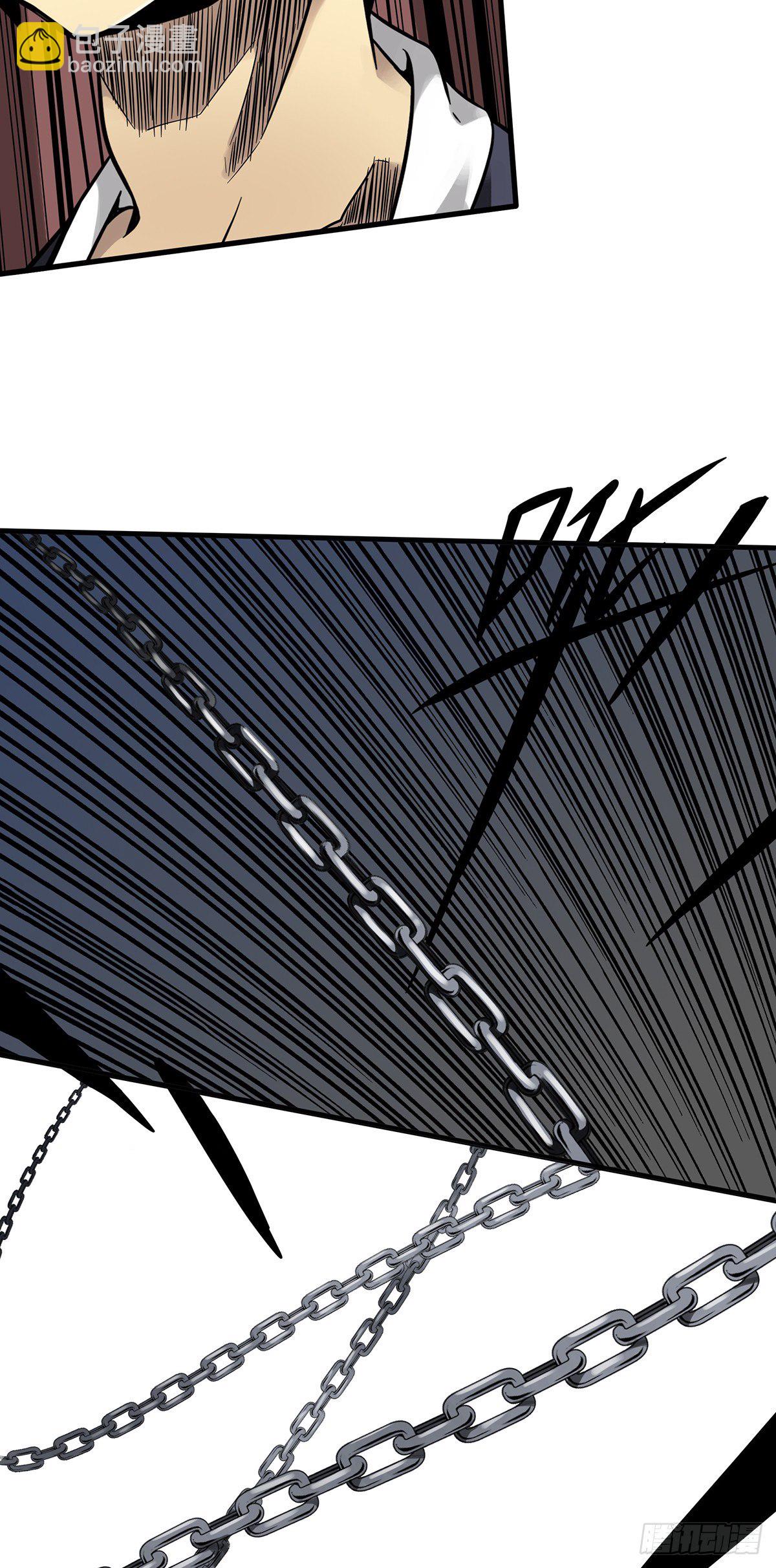 第六话：巨额遗产(1/2)-第7话